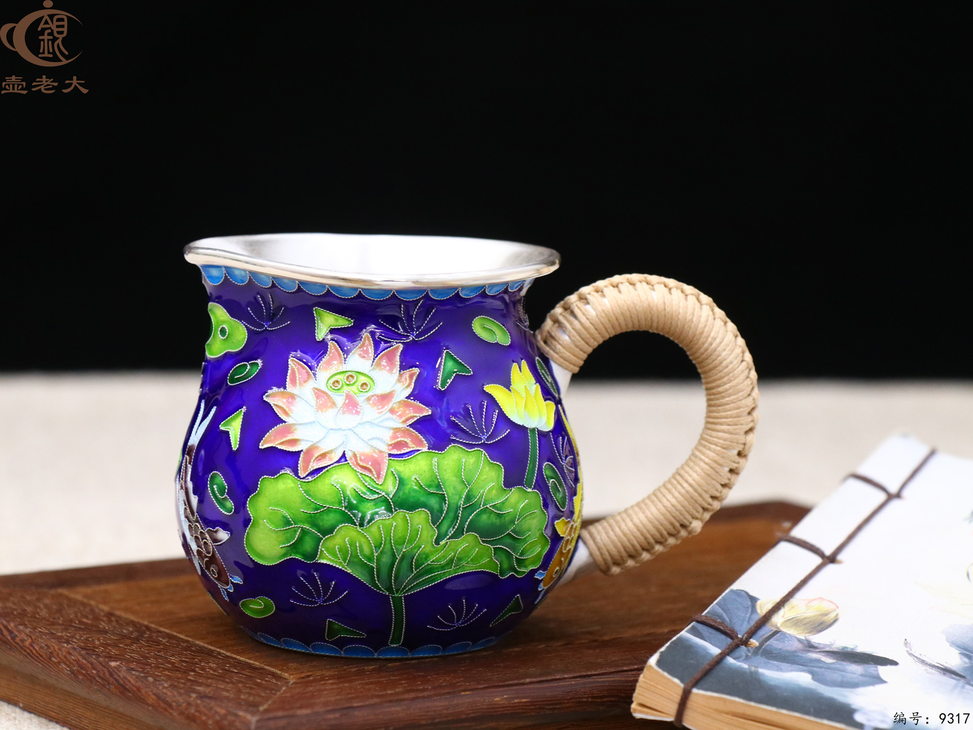 微信图片_20250515150809