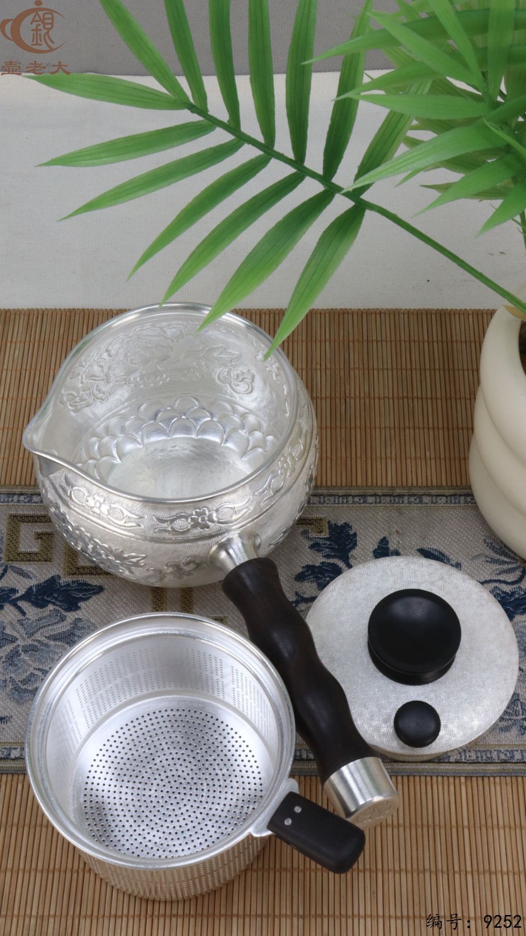 微信图片_20250507142632