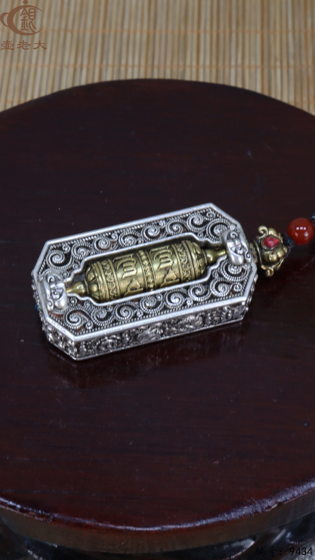 微信图片_20250522135151