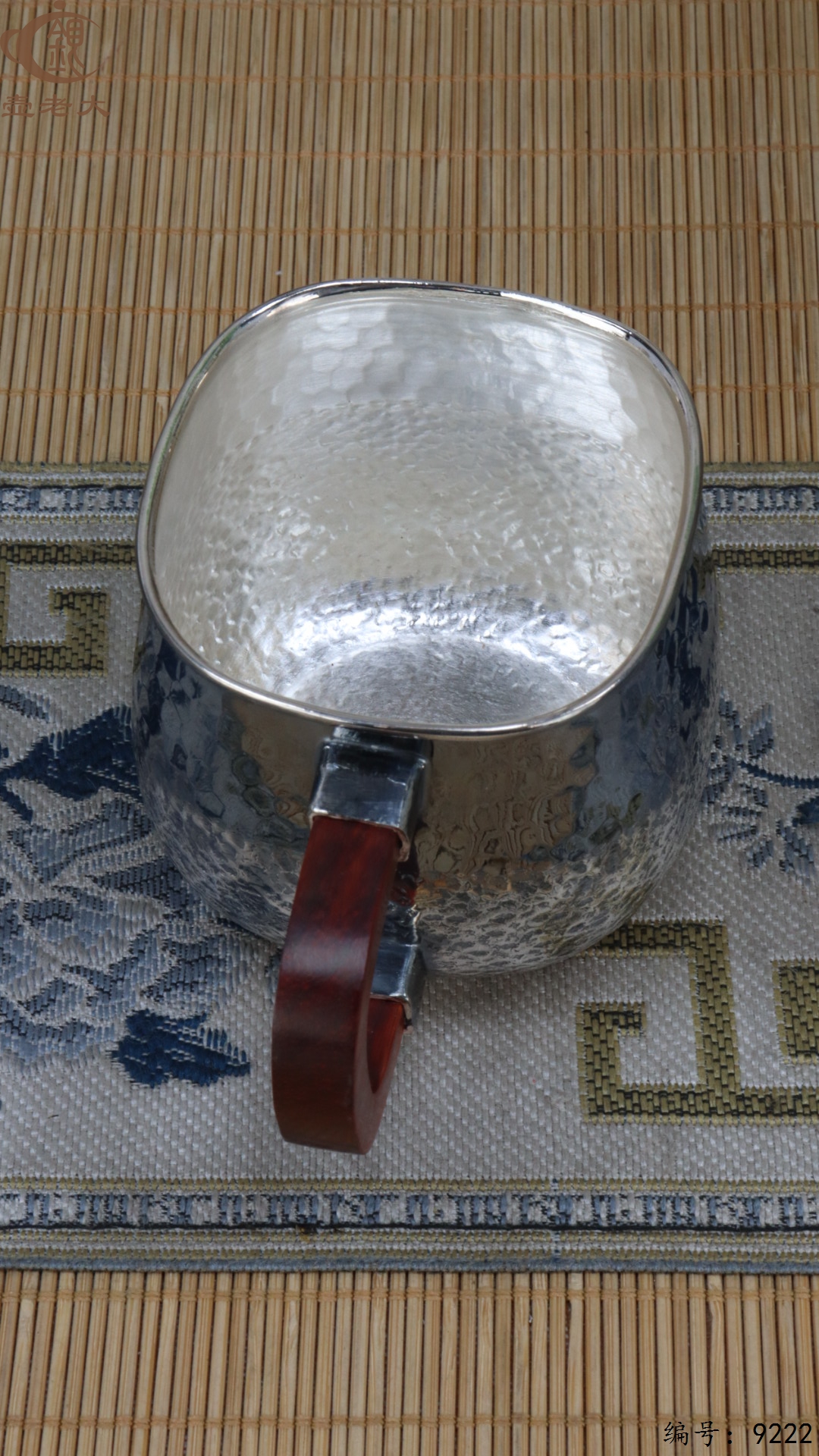 微信图片_20250504134409