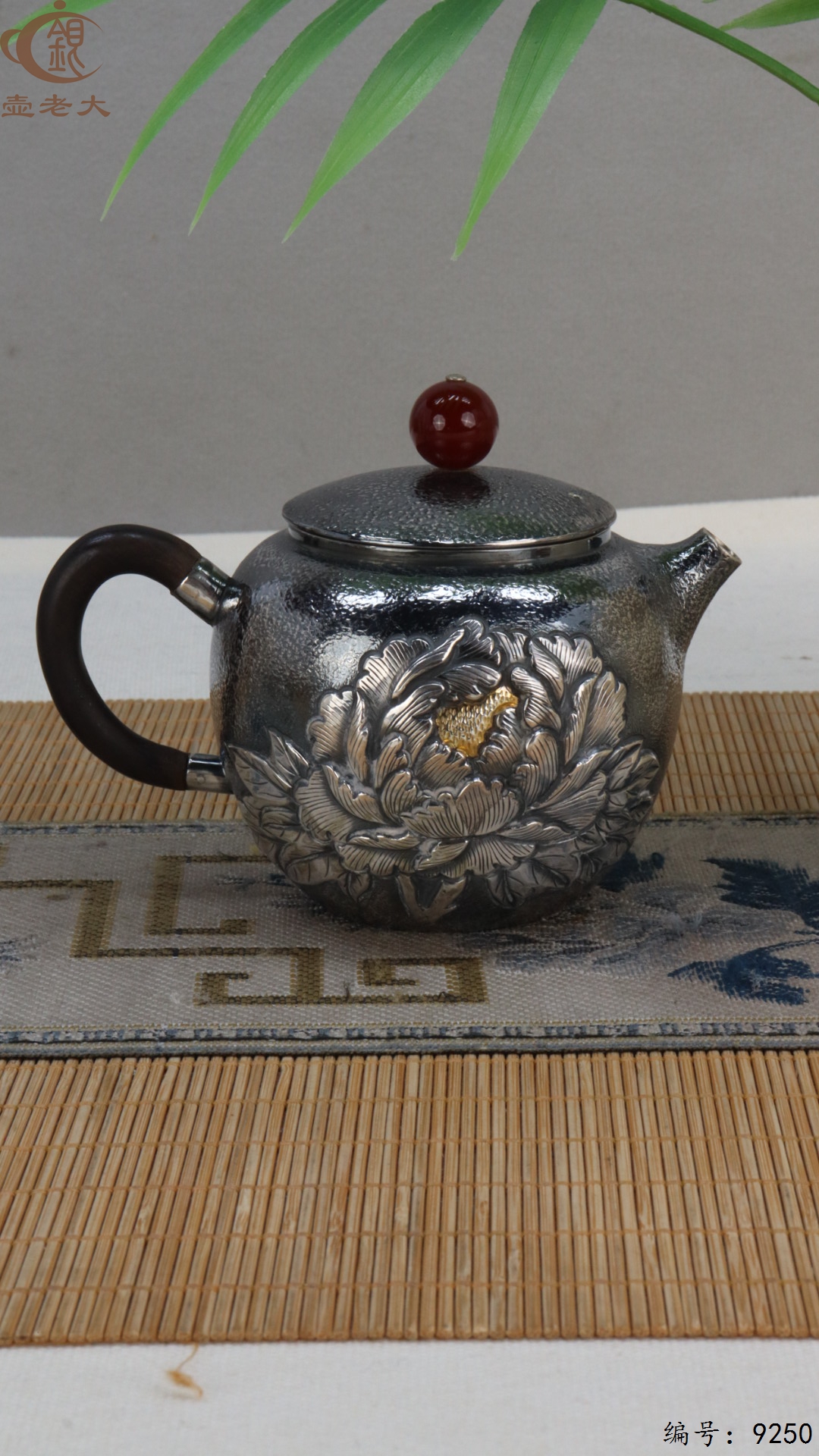 微信图片_20250506122030