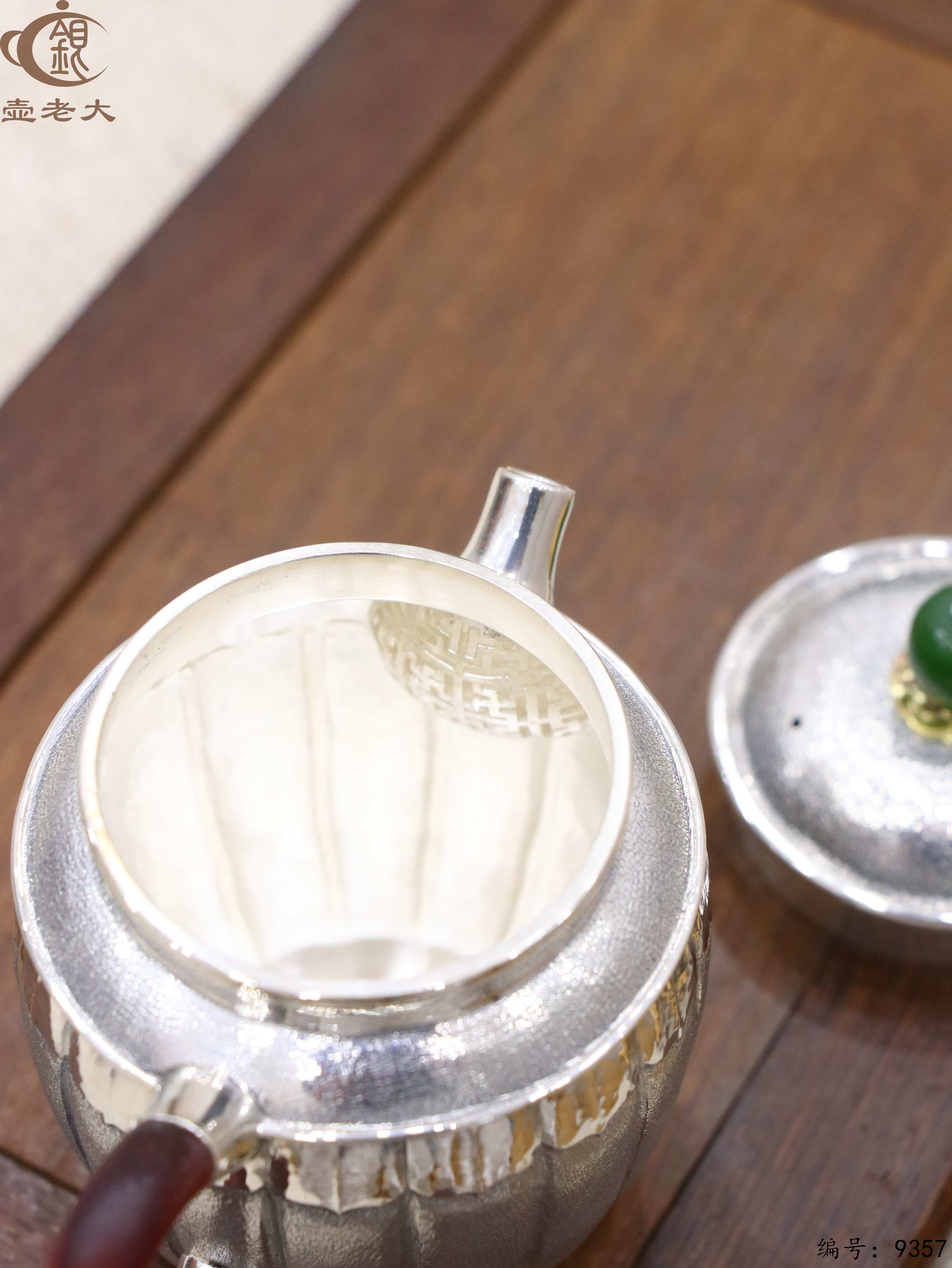 微信图片_20250517143322