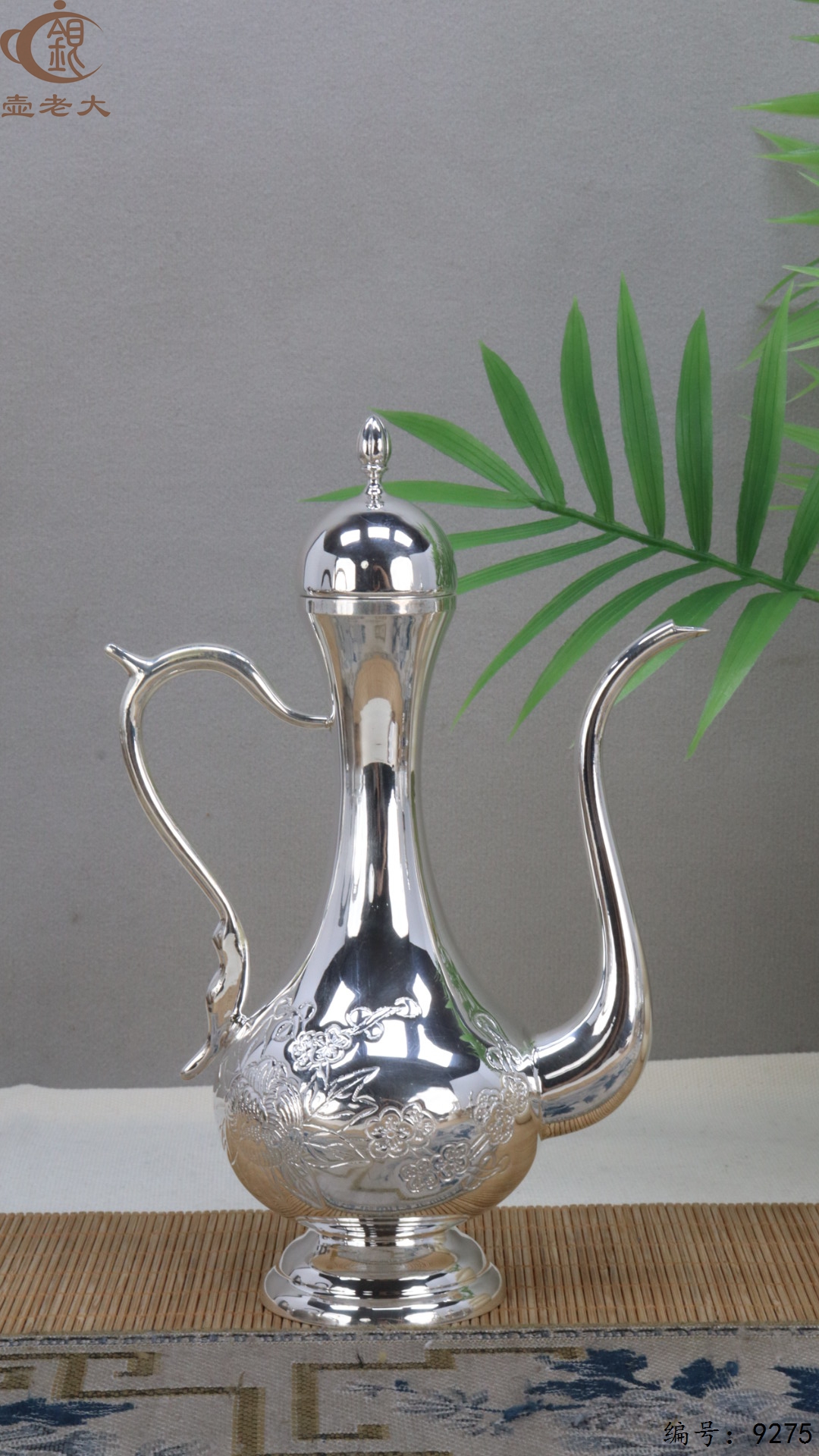 微信图片_20250510150653