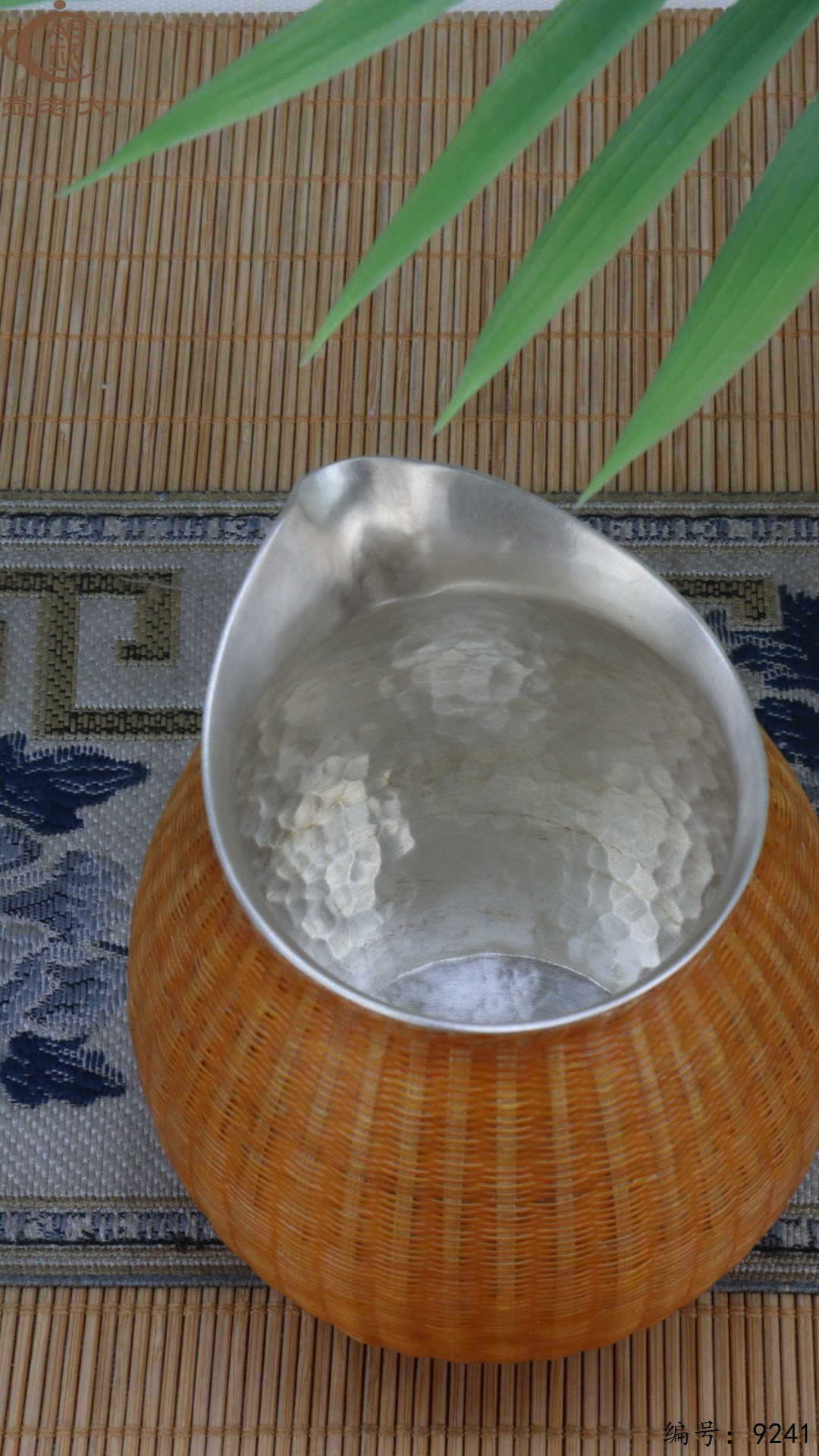 微信图片_20250504134941