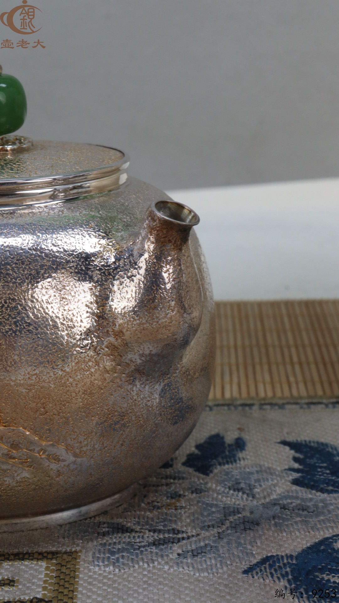 微信图片_20250507142712