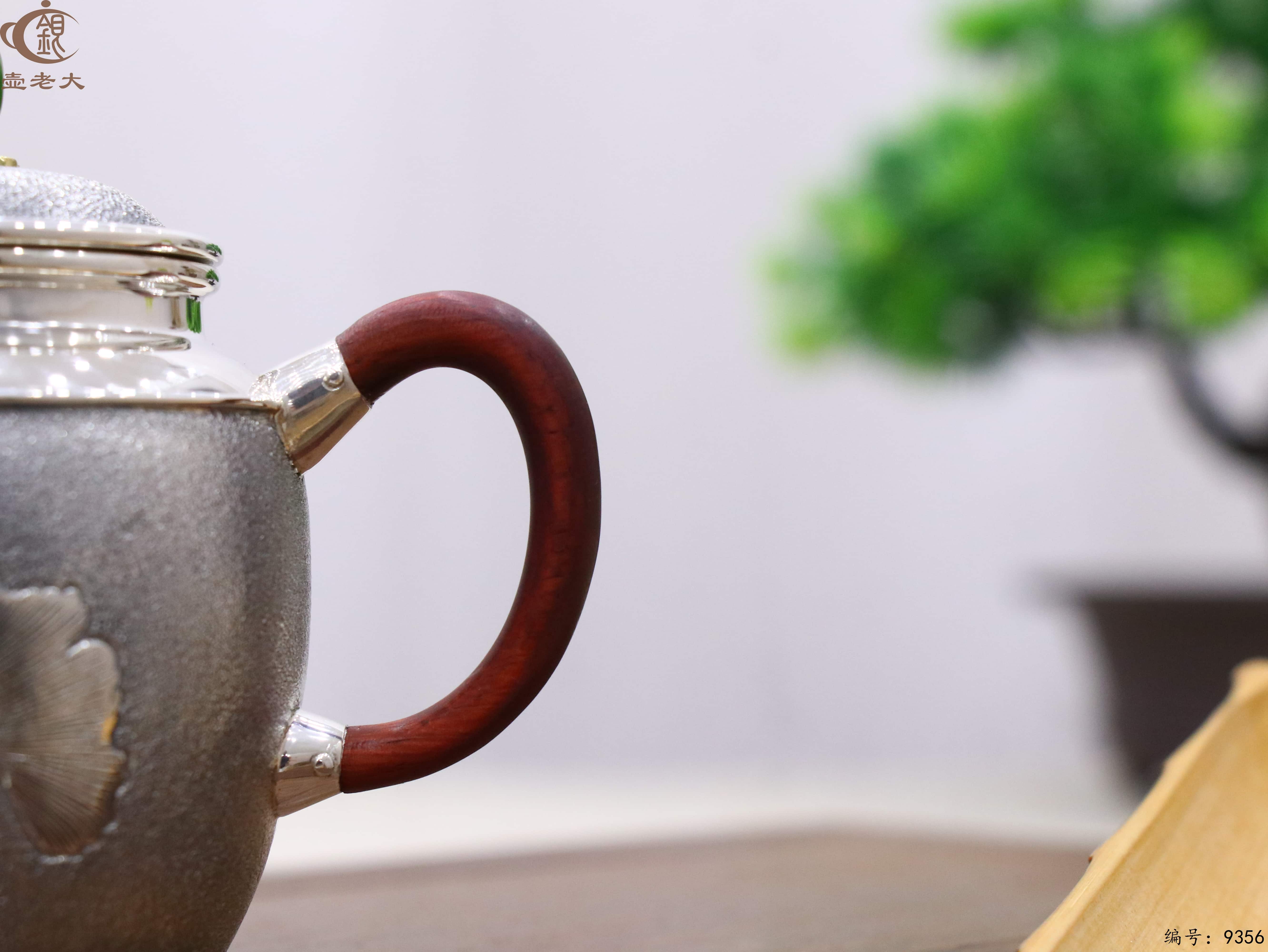 微信图片_20250517143307