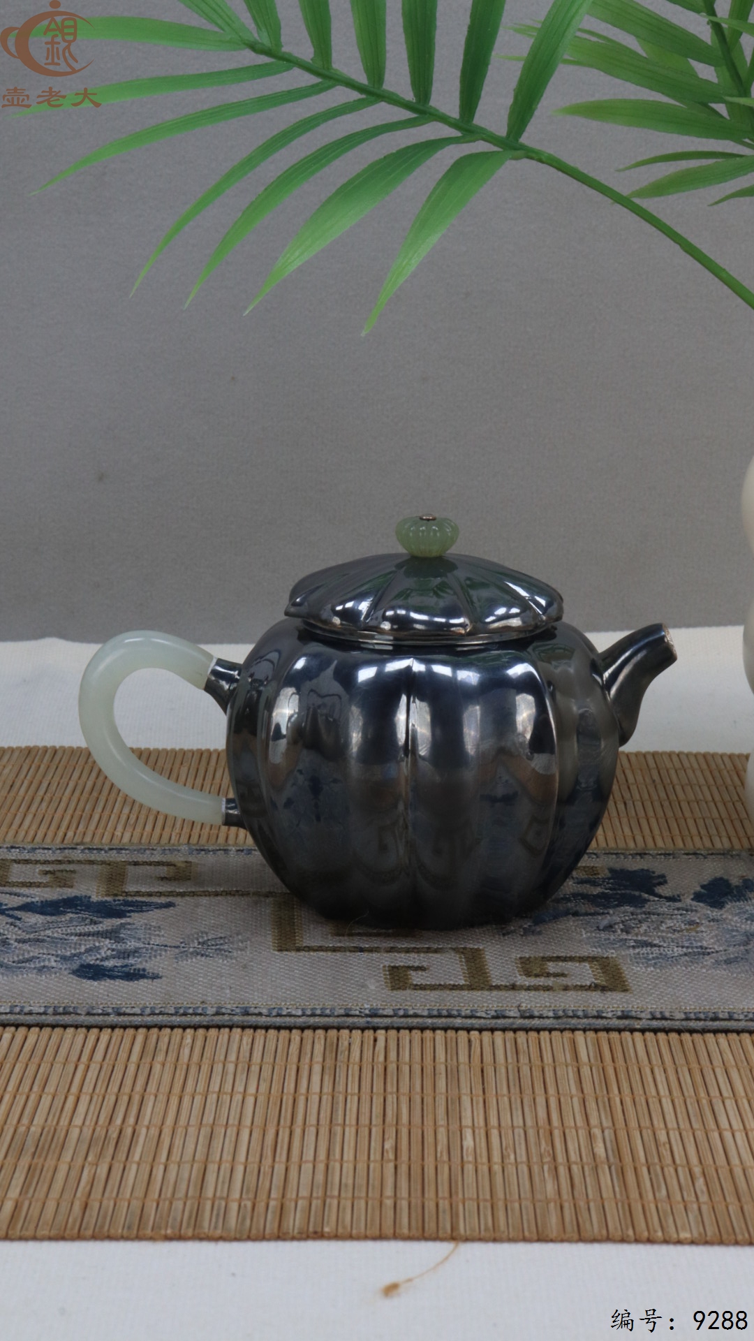 微信图片_20250512125044