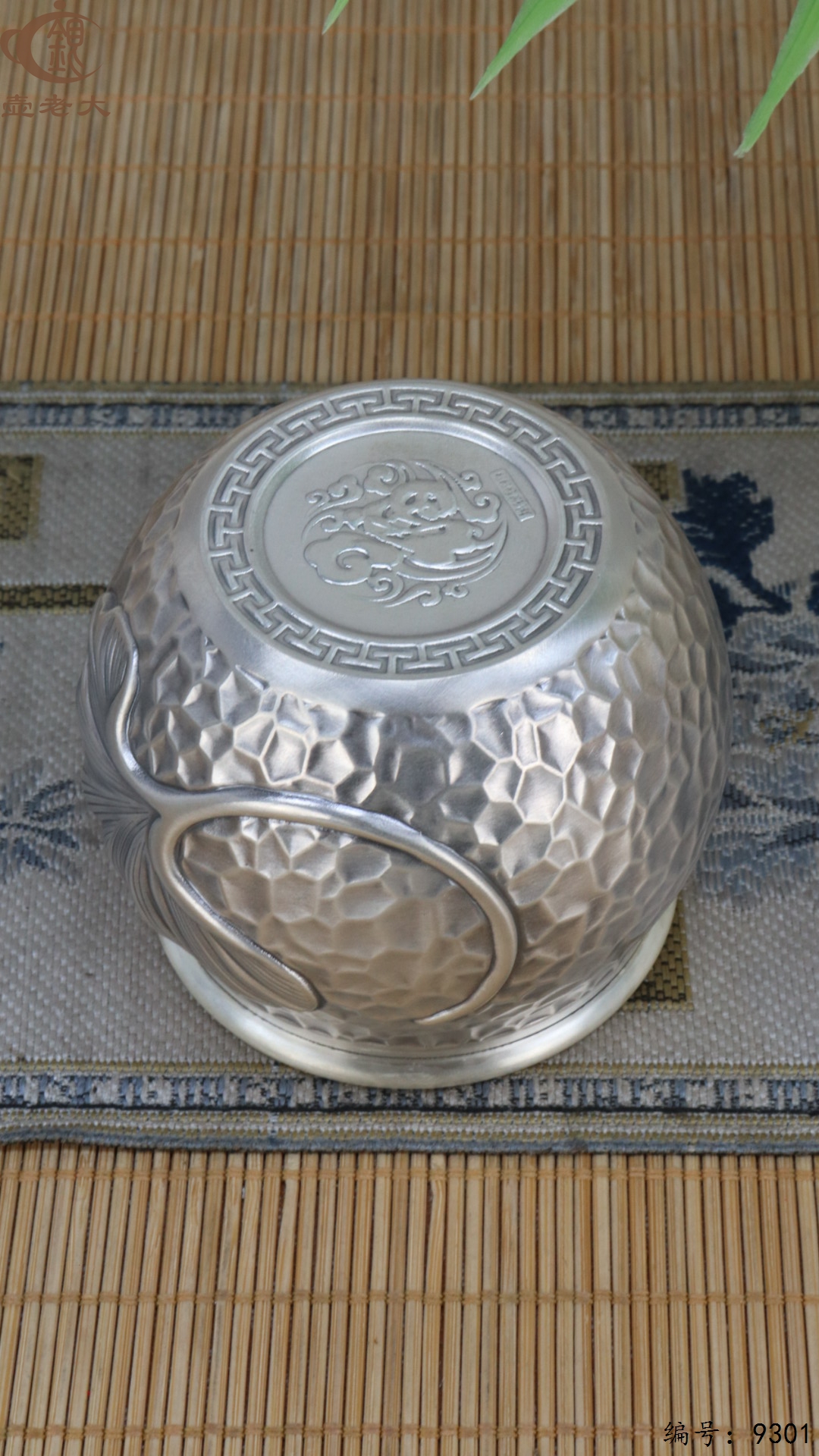 微信图片_20250513145447