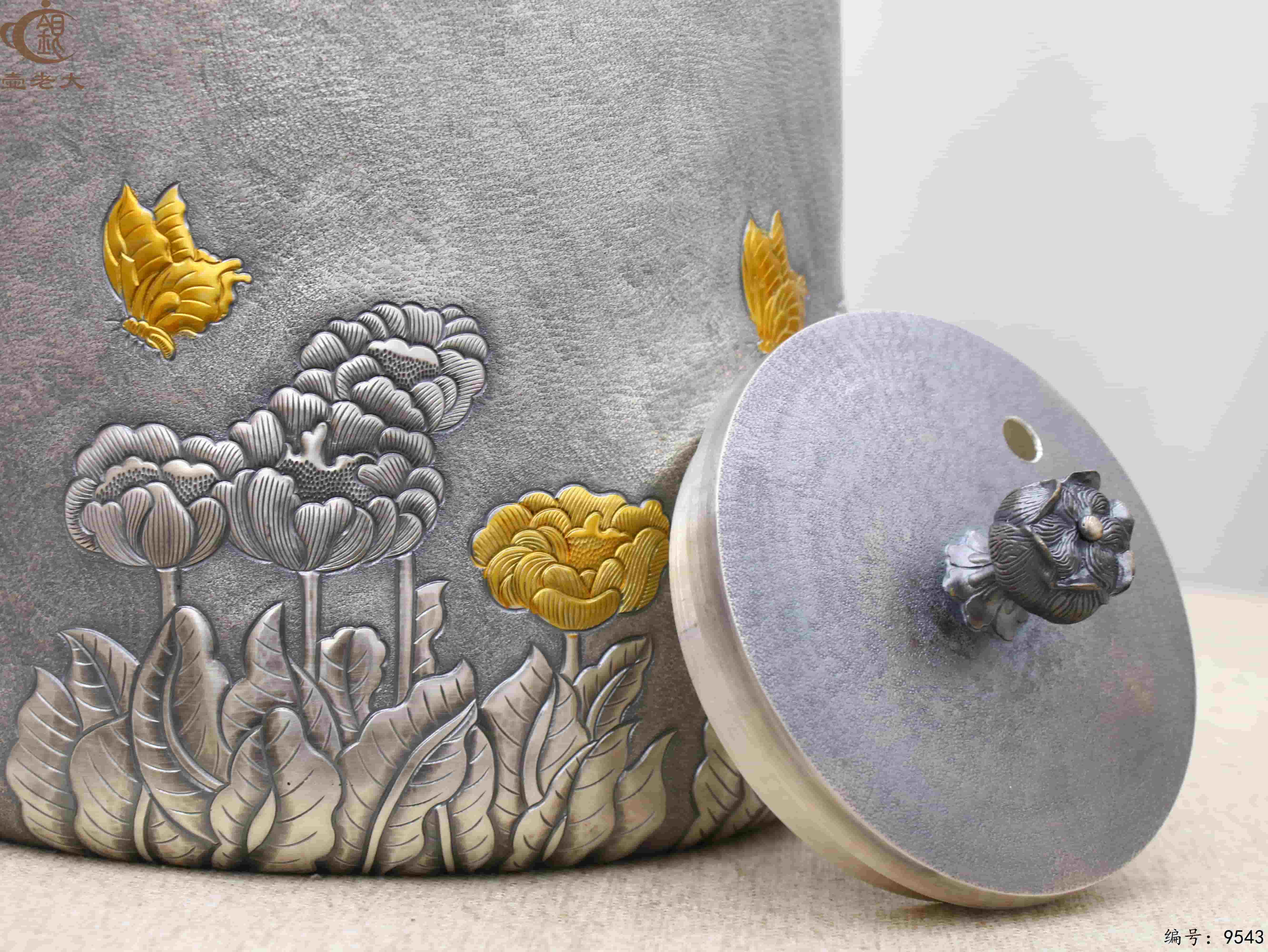 微信图片_20250530143148