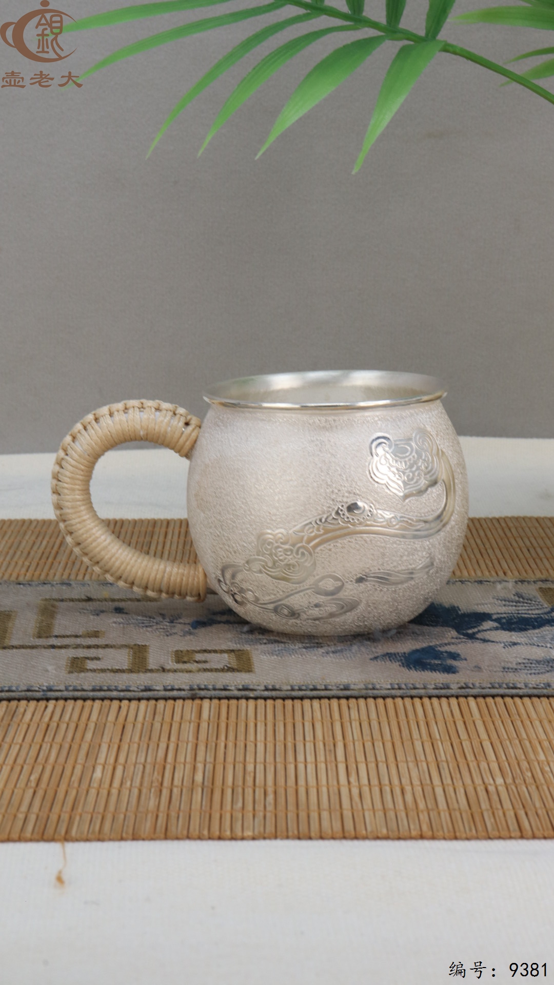 微信图片_20250520125550