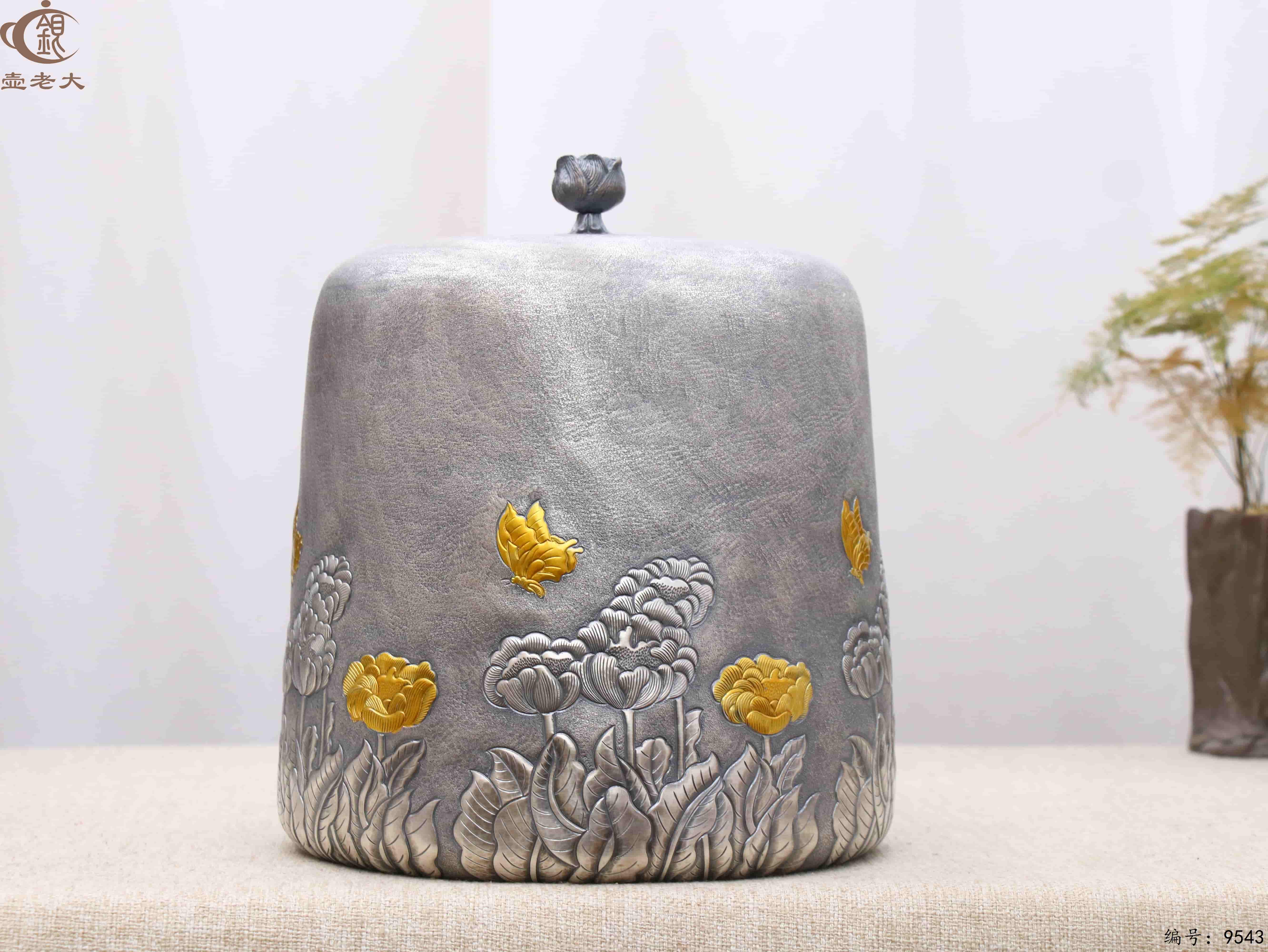 微信图片_20250530143124