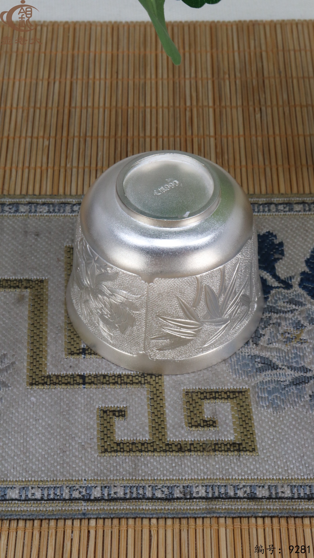 微信图片_20250510150813