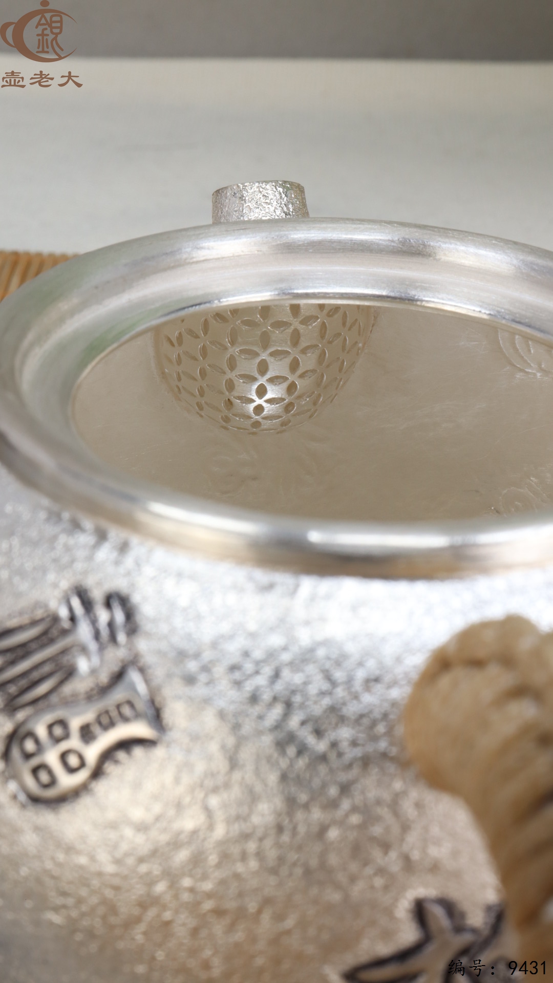 微信图片_20250522135118