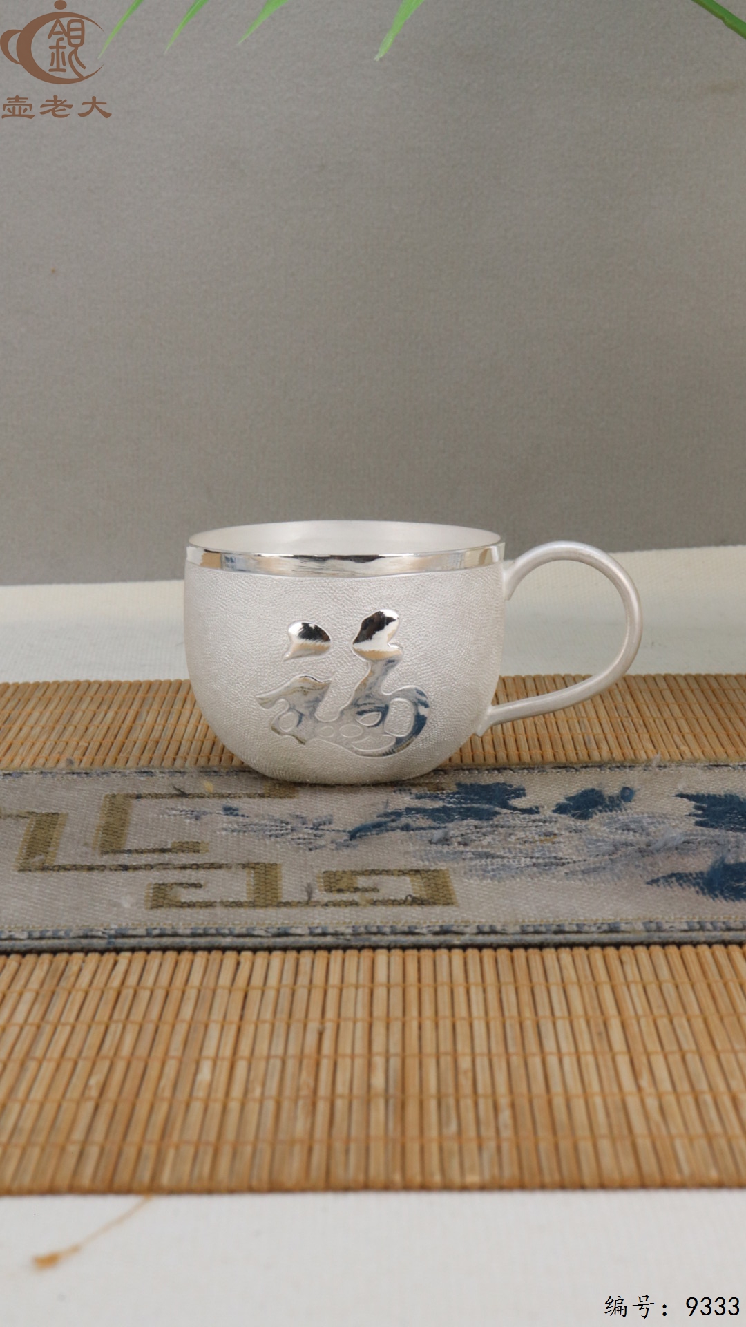 微信图片_20250516190122