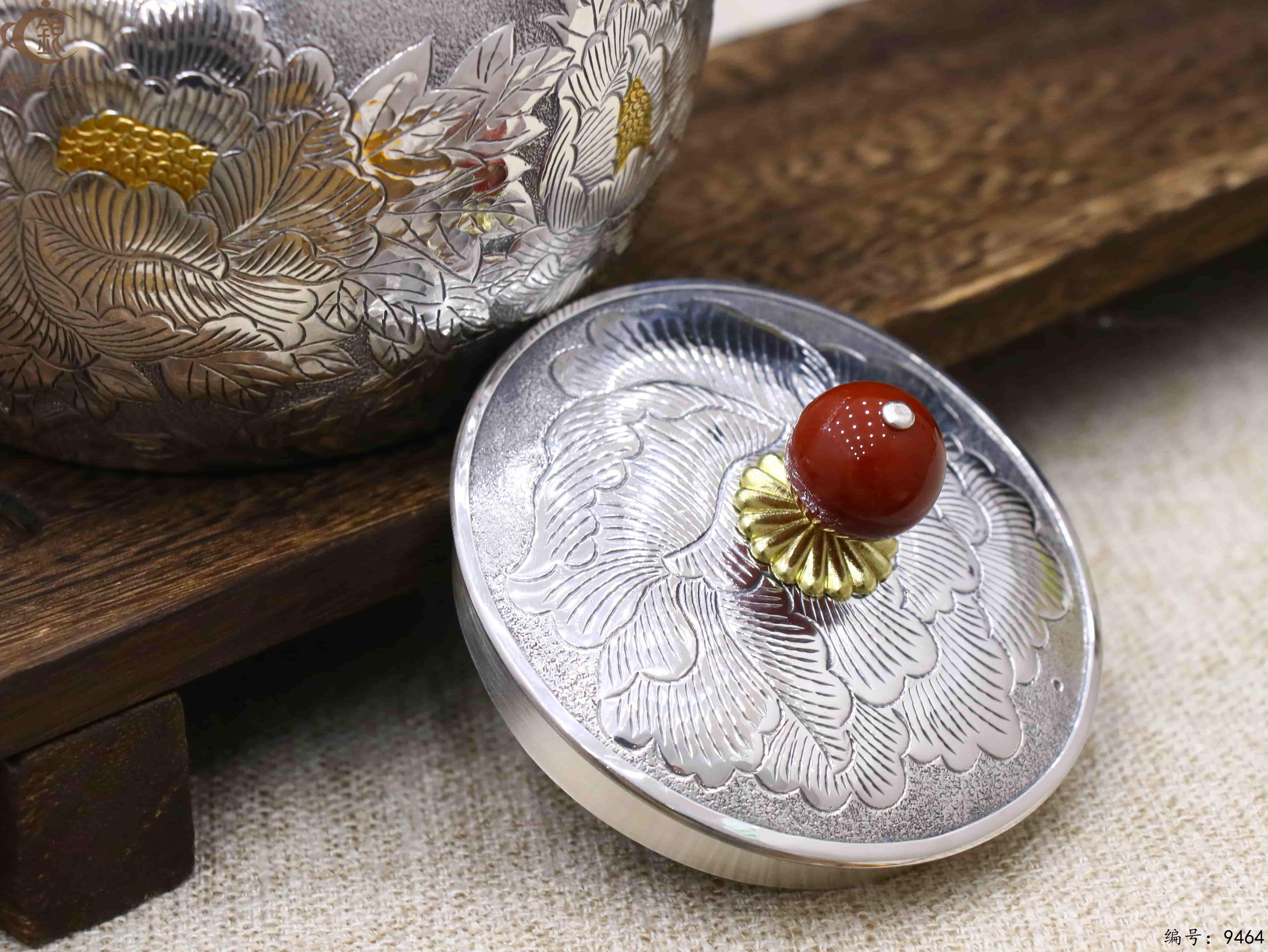 微信图片_20250523191237