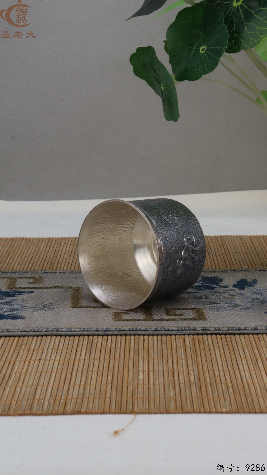 微信图片_20250512125012