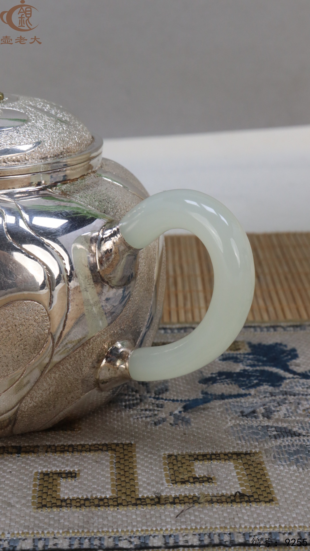 微信图片_20250507142741