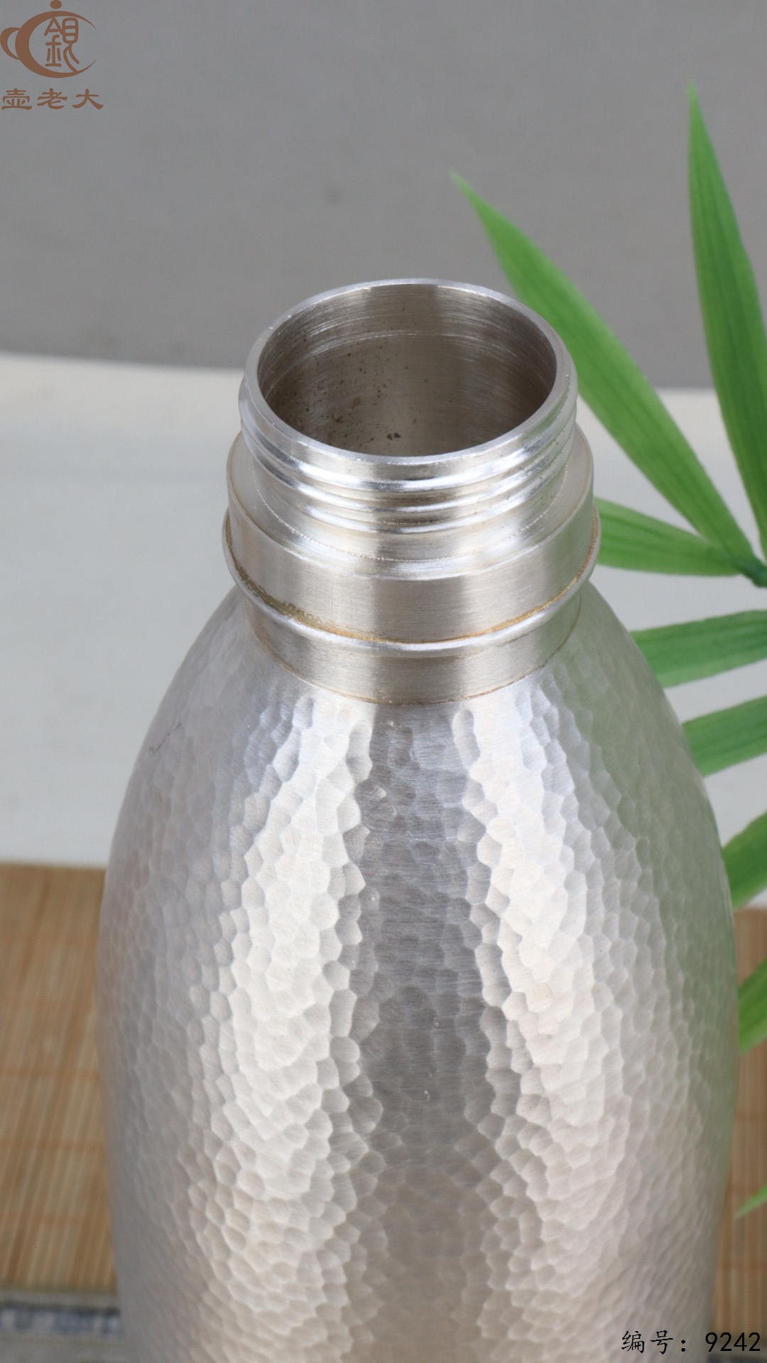 微信图片_20250504134954