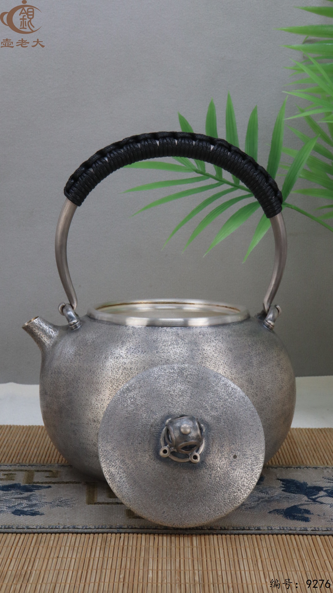 微信图片_20250510150701