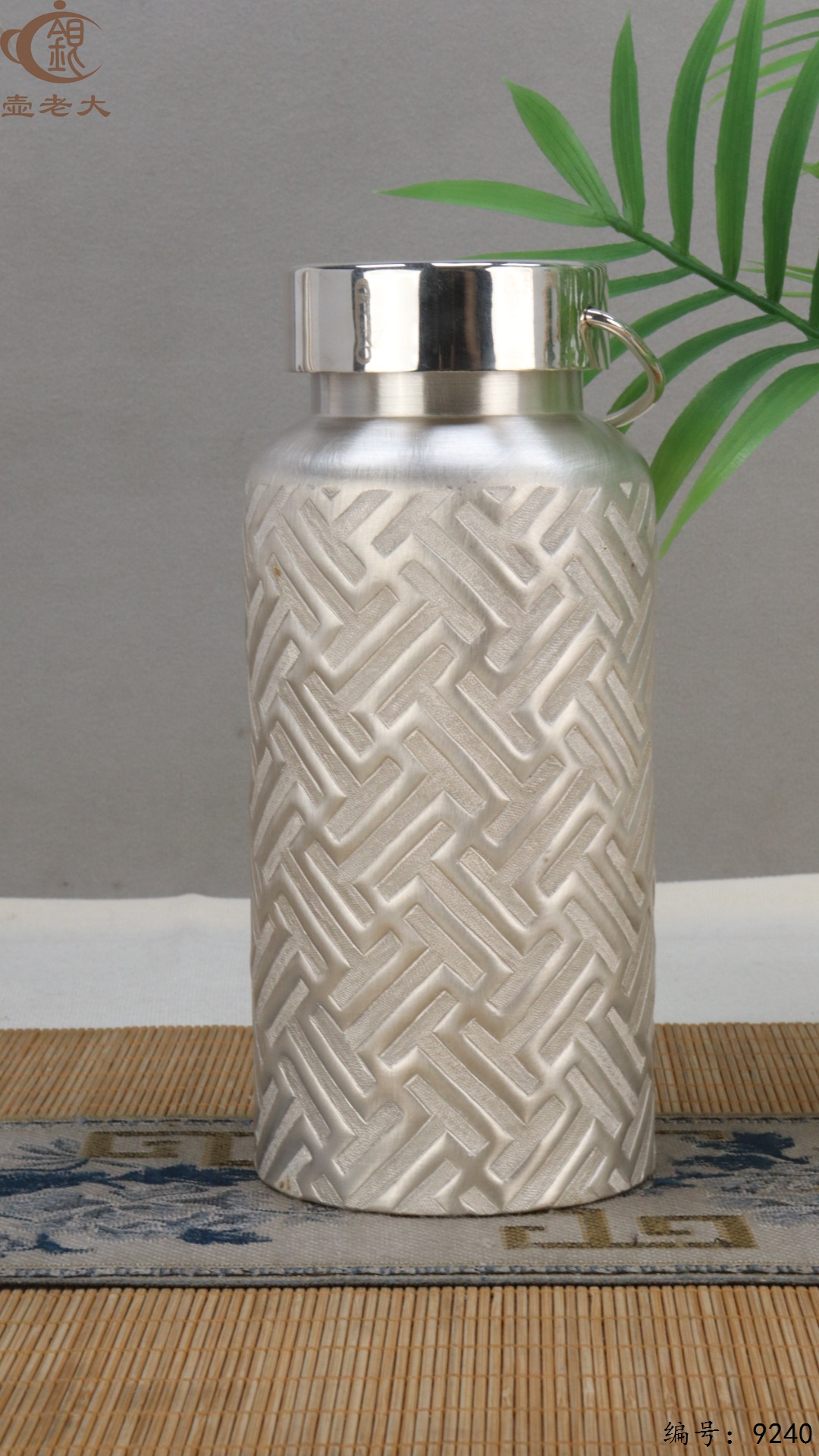 微信图片_20250504134928