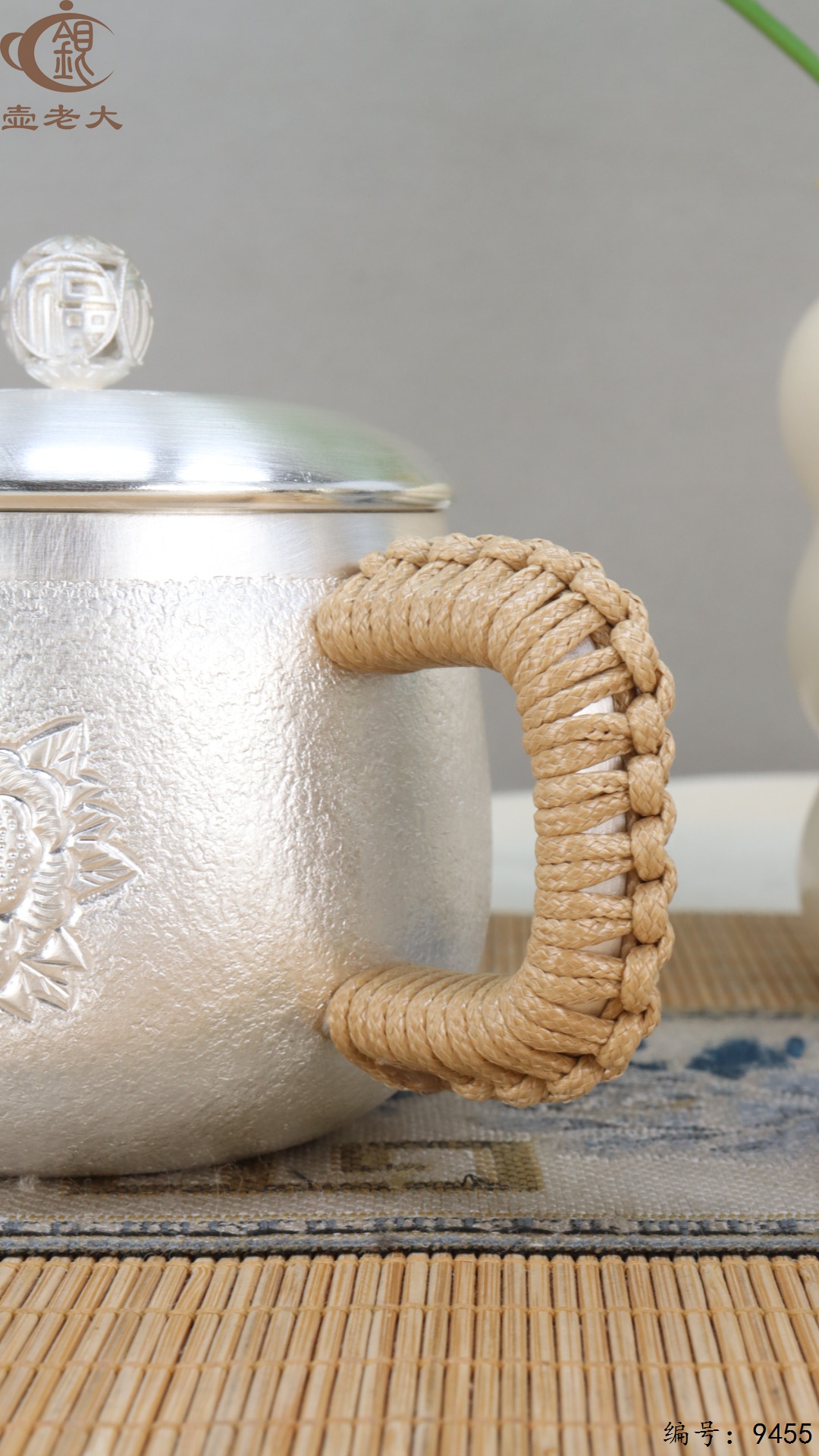 微信图片_20250524142404