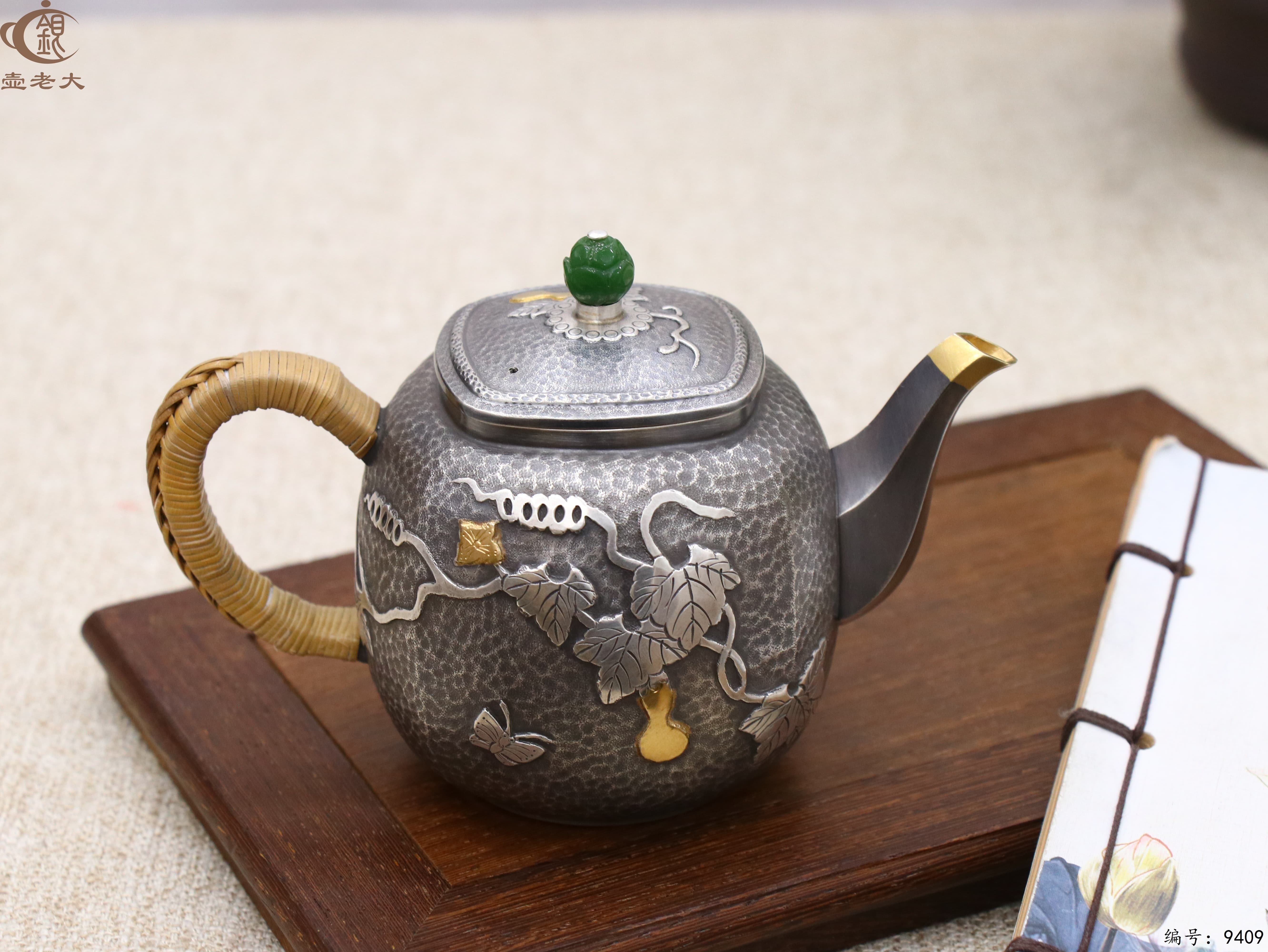 微信图片_20250520141259