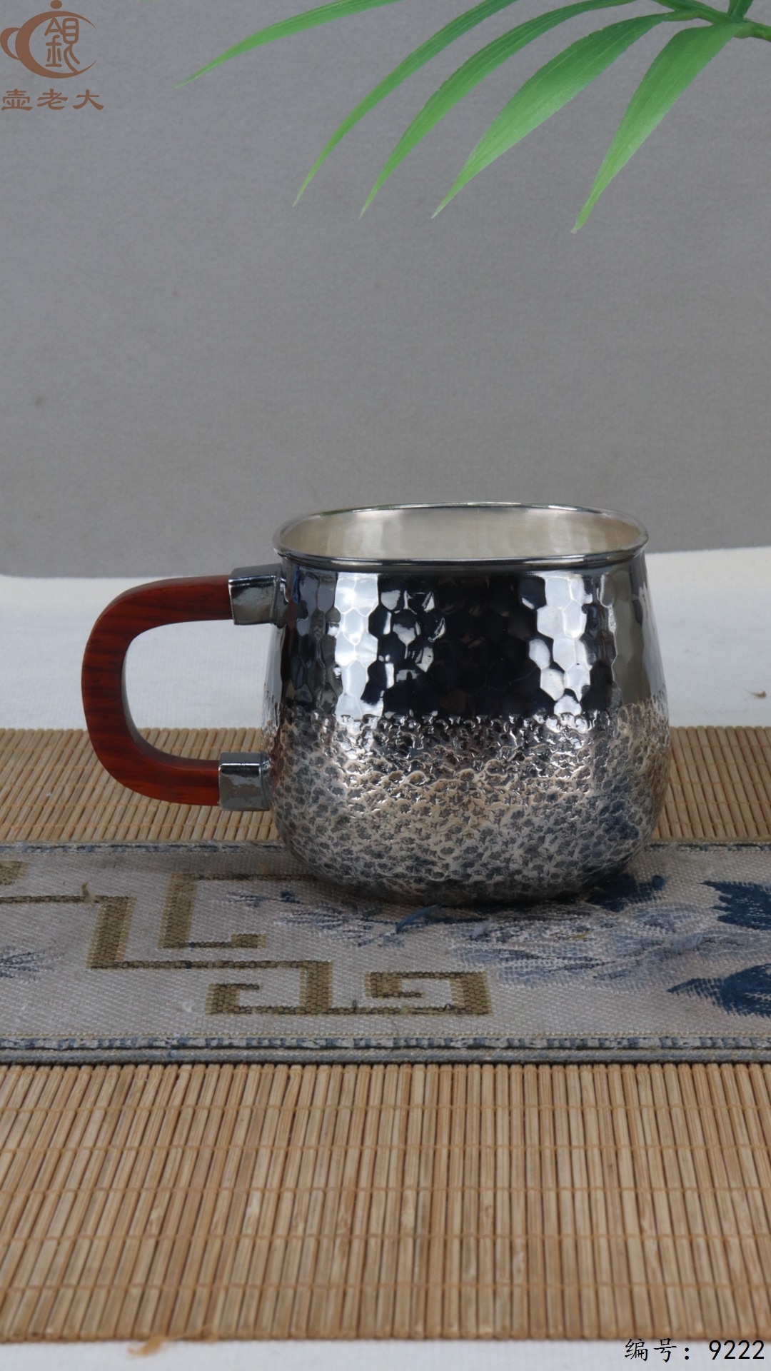 微信图片_20250504134405