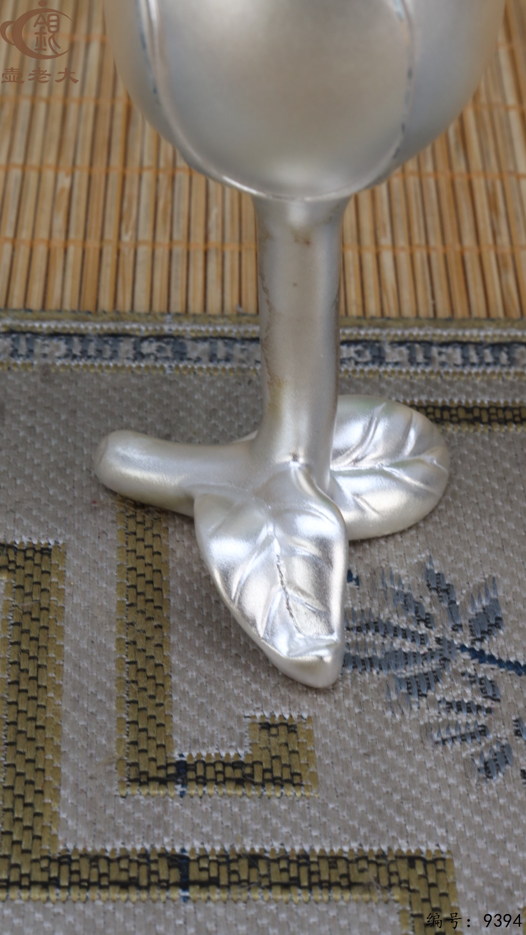 微信图片_20250520125909