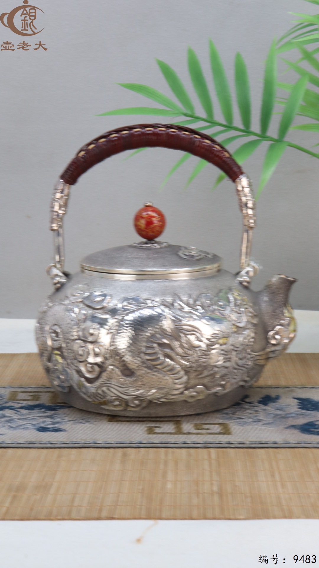 微信图片_20250524182209