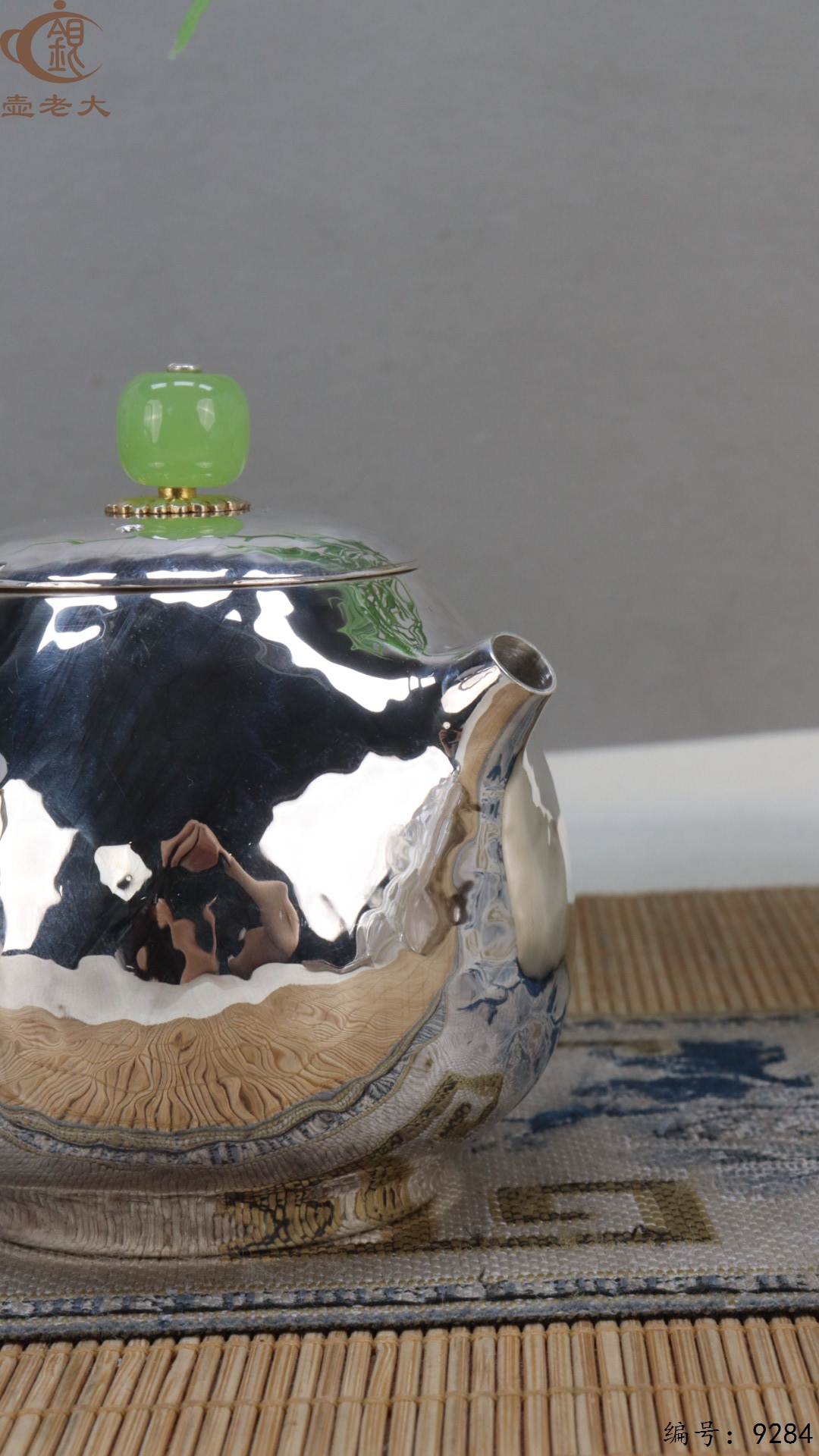 微信图片_20250512124948