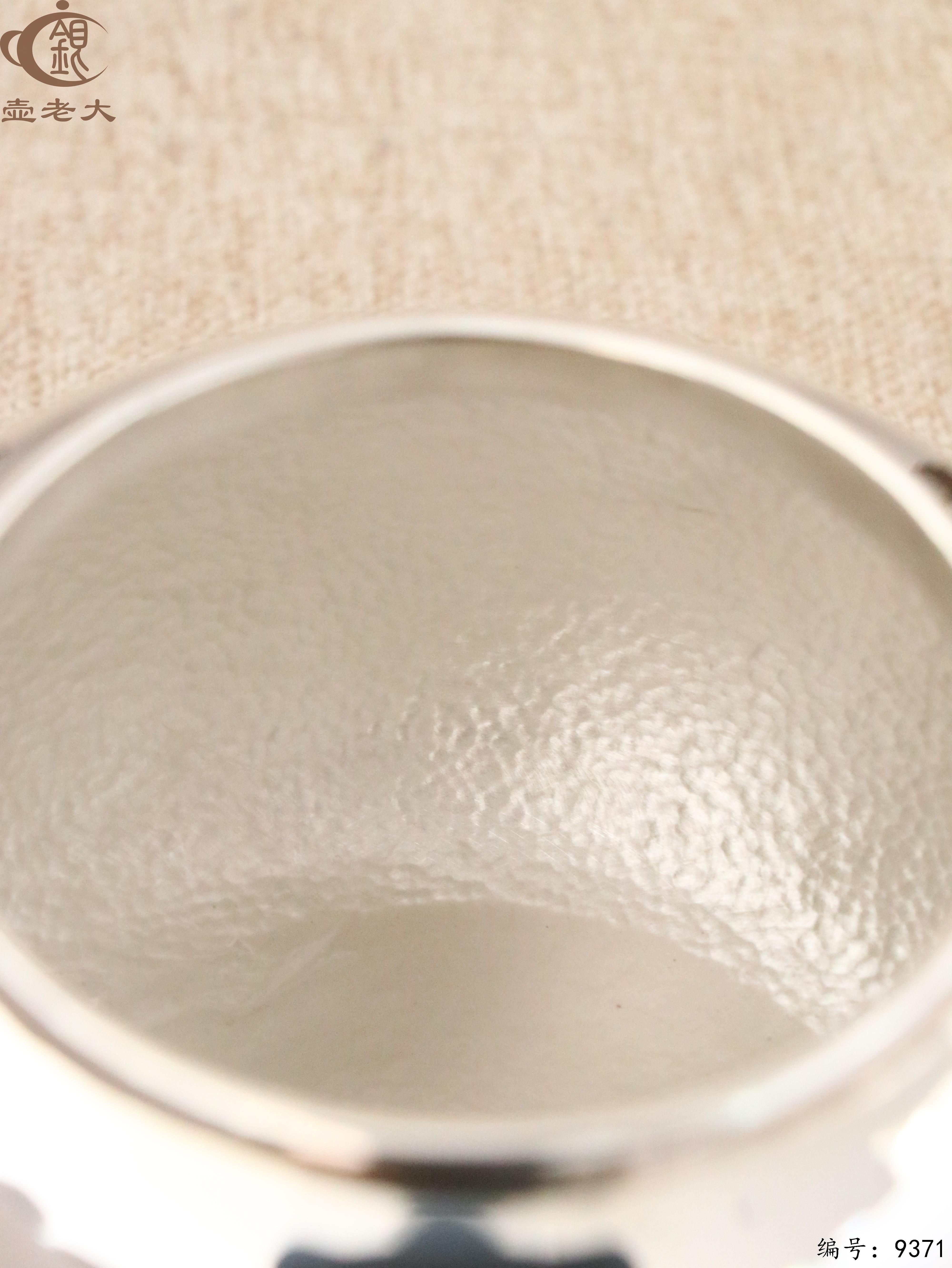 微信图片_20250519111222