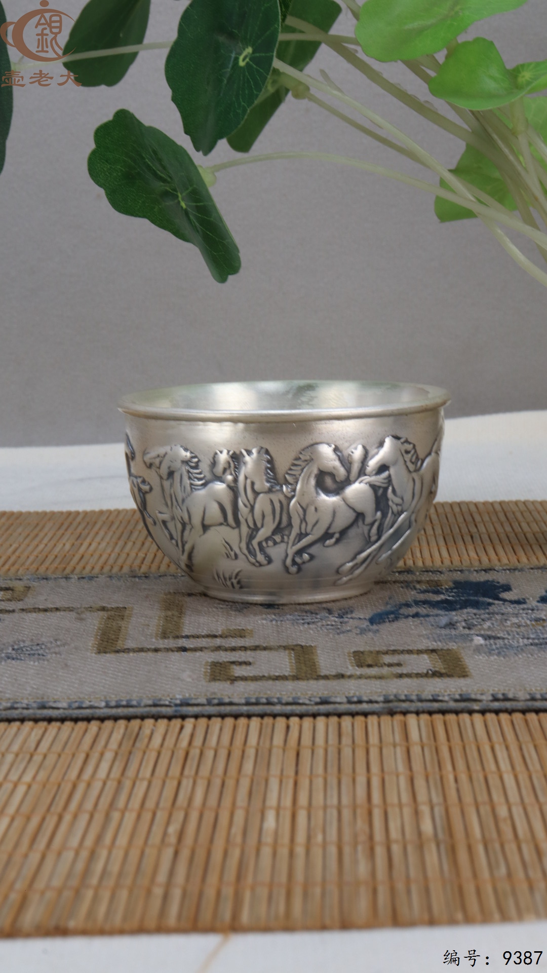 微信图片_20250520125729