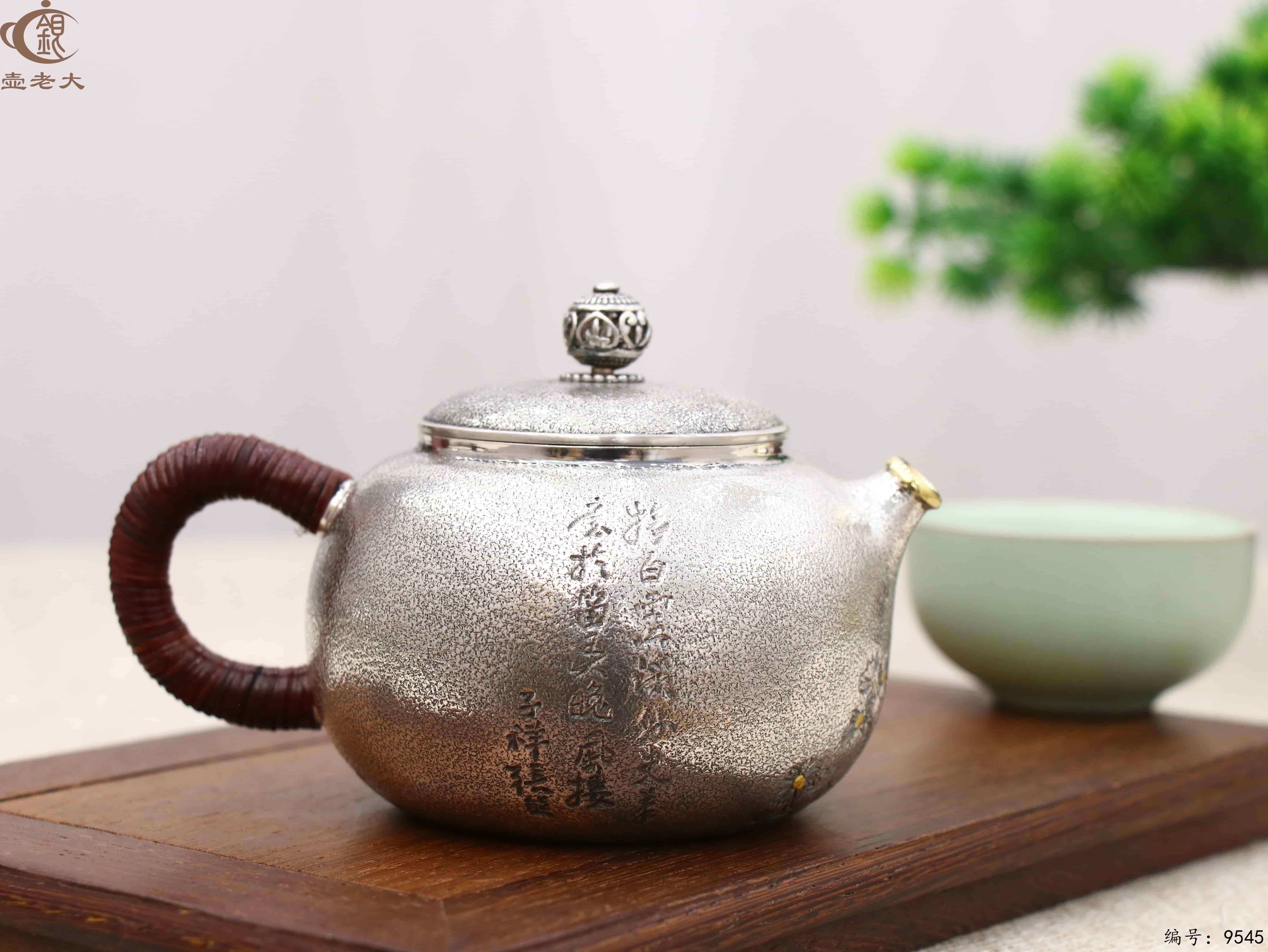 微信图片_20250530143245