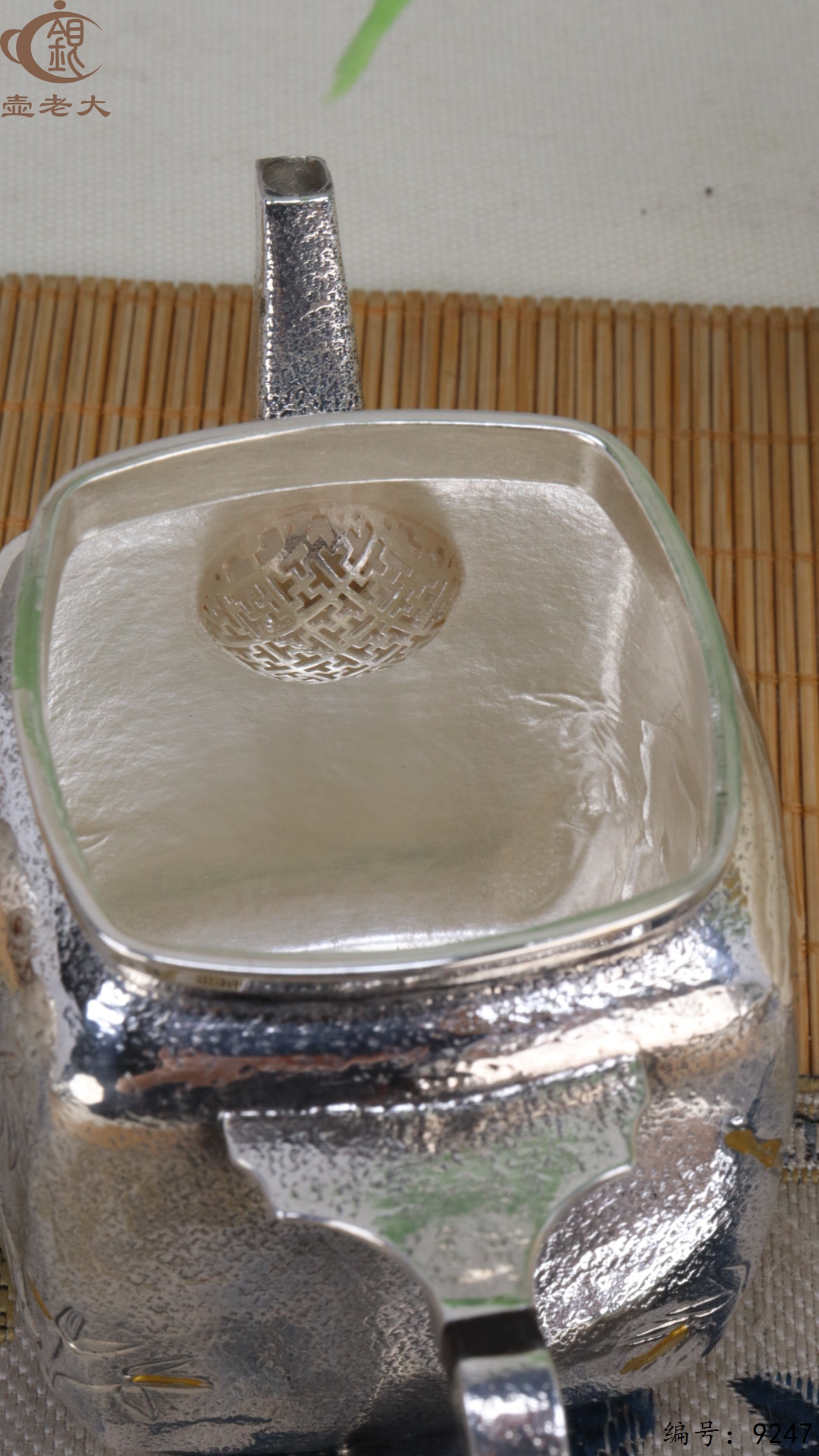 微信图片_20250506121951