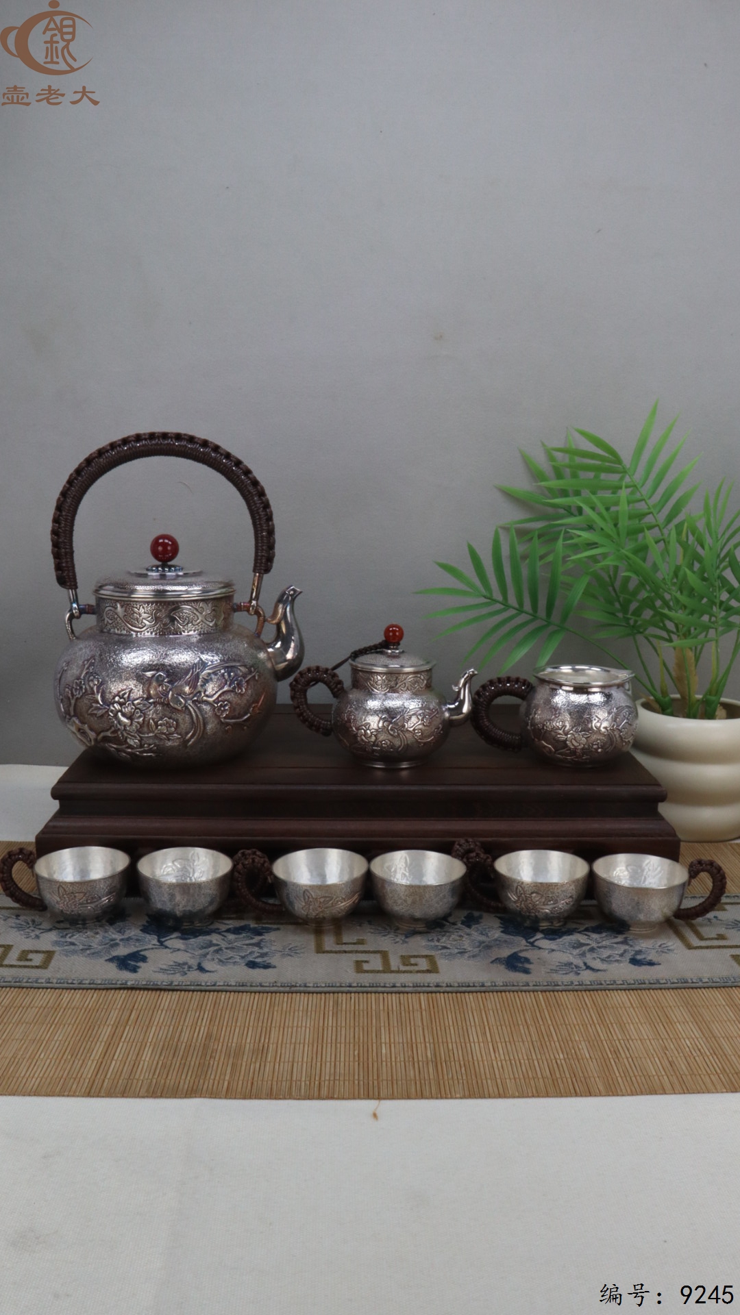 微信图片_20250506121855