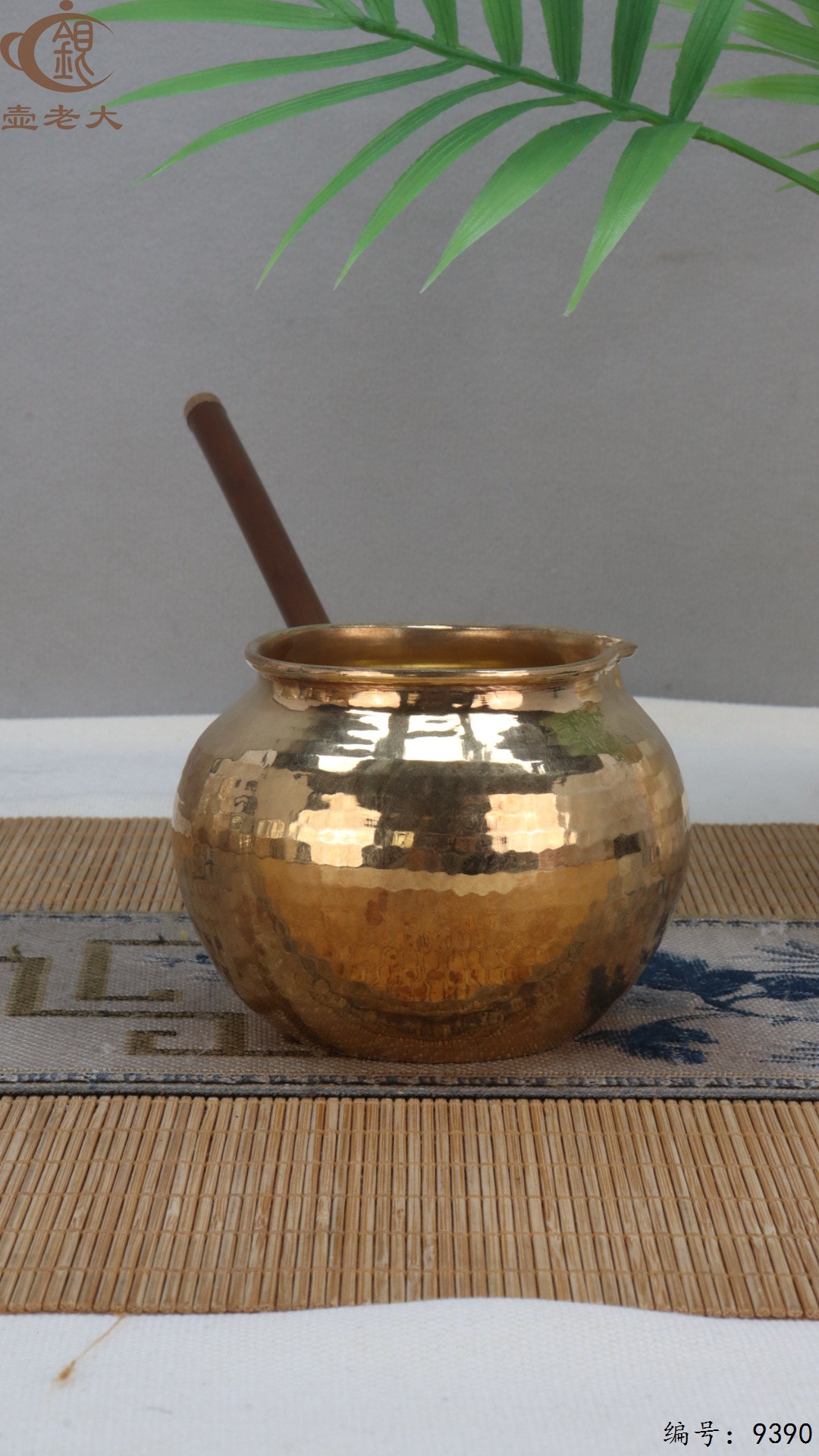 微信图片_20250520125815