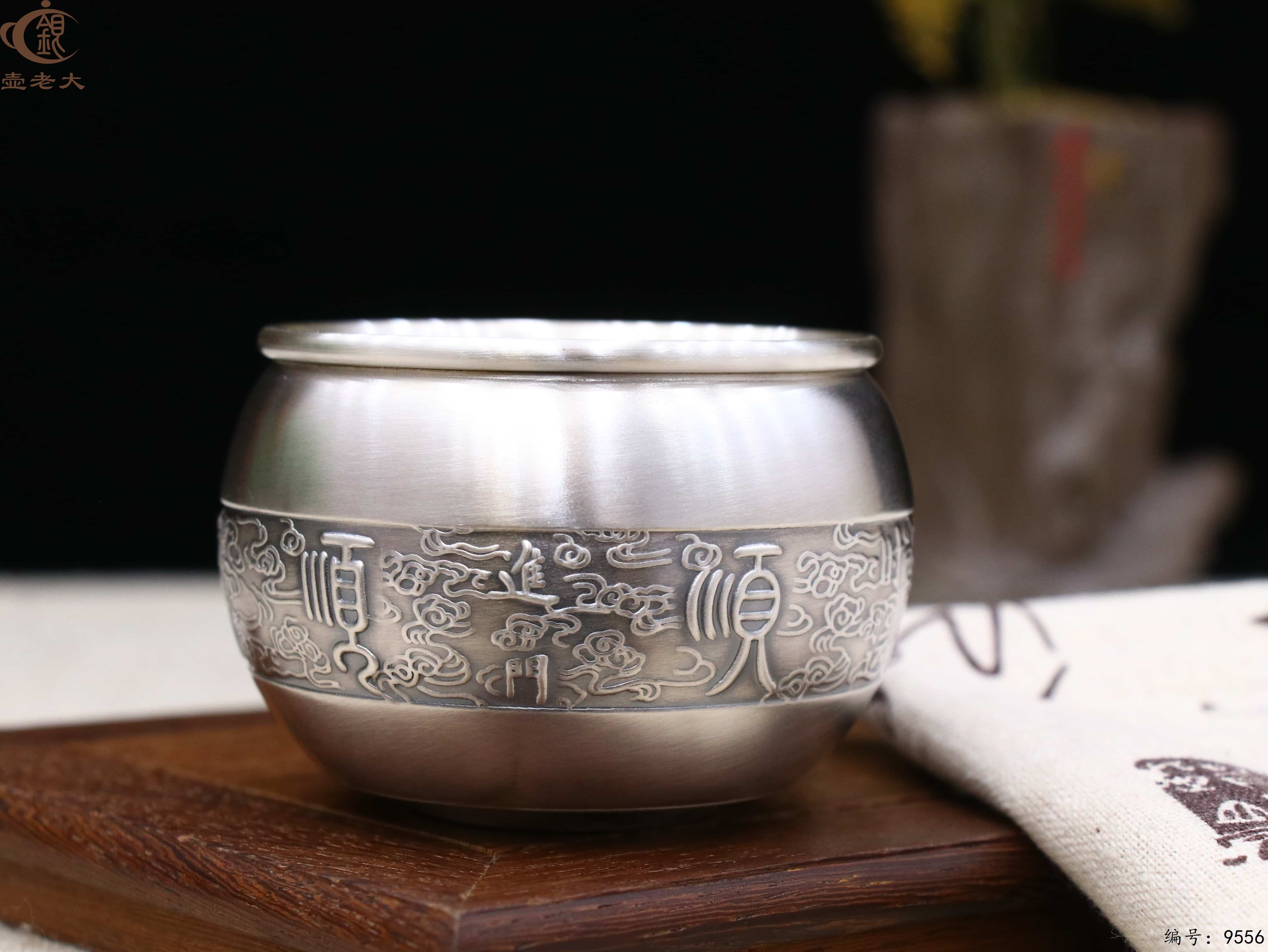 微信图片_20250531122417