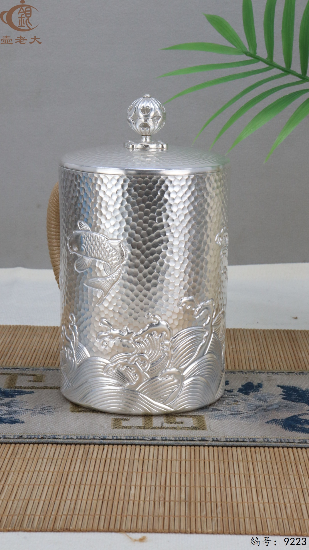 微信图片_20250504134415