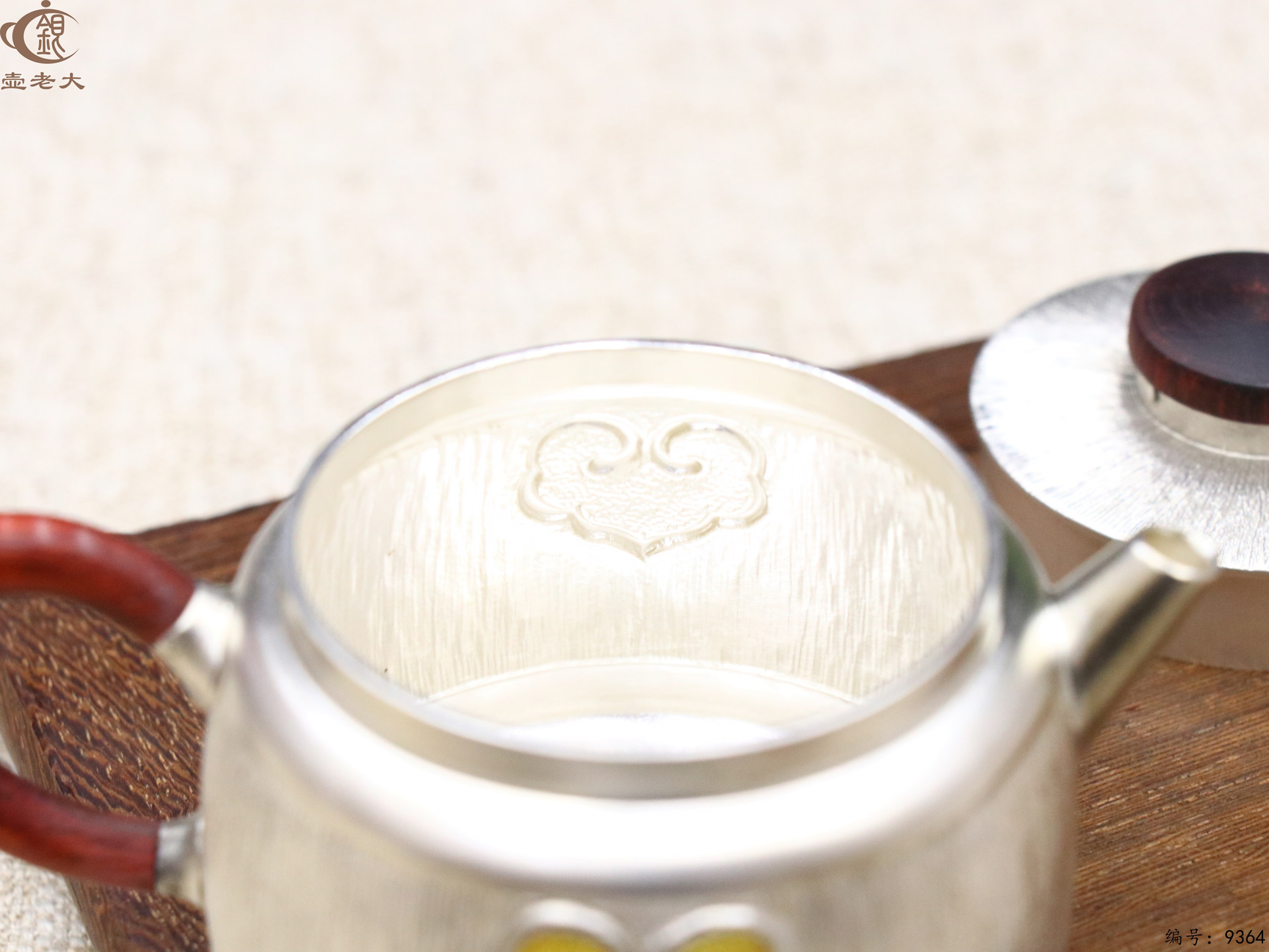 微信图片_20250519104655