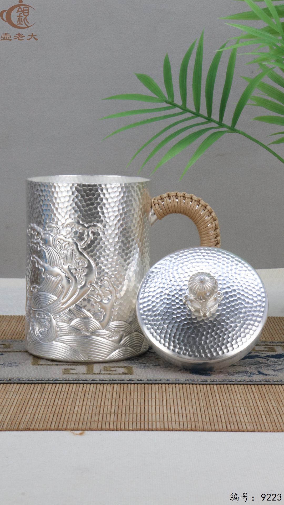 微信图片_20250504134422