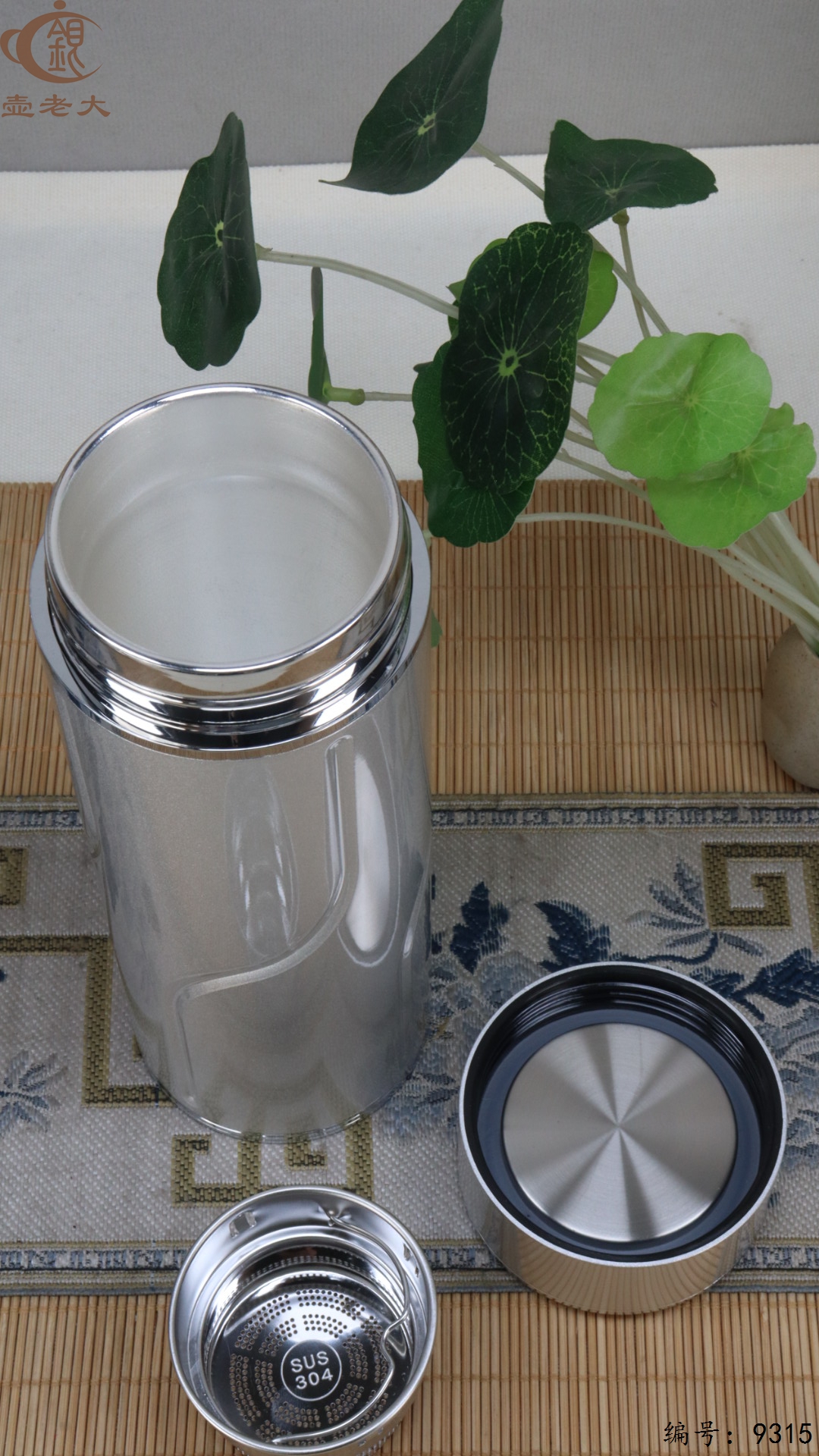 微信图片_20250515143508