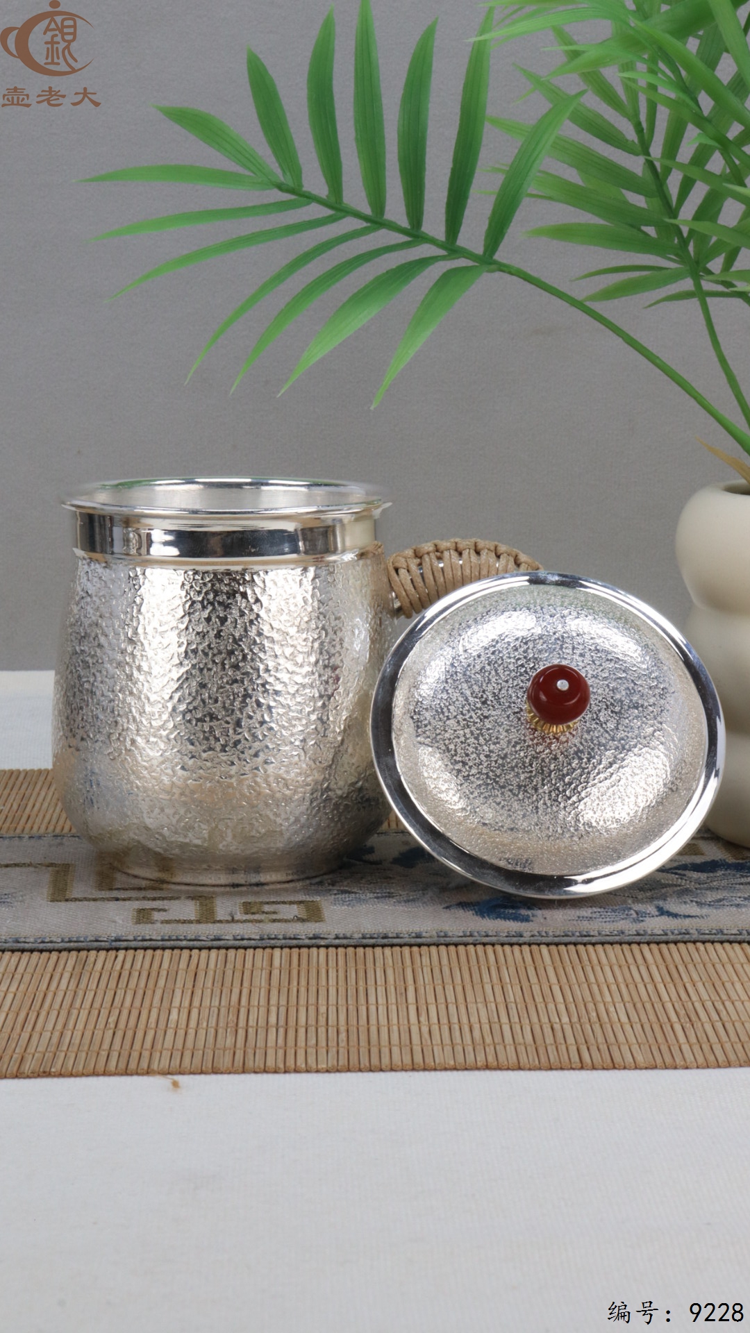 微信图片_20250504134539