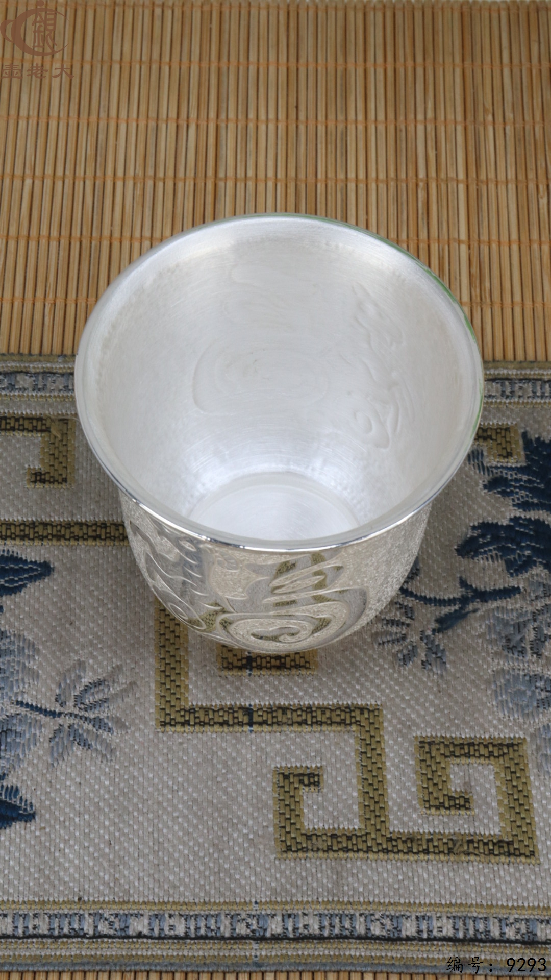 微信图片_20250512125157