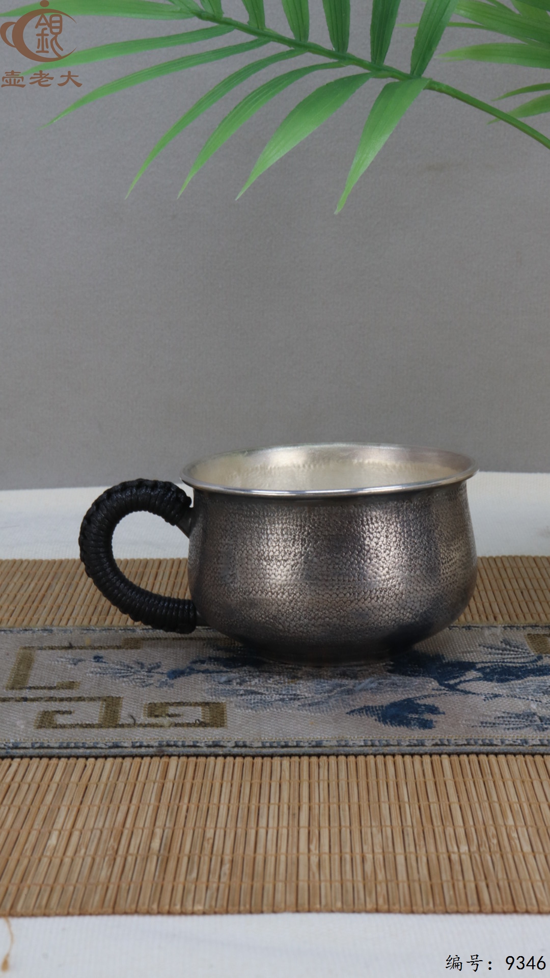 微信图片_20250516203824