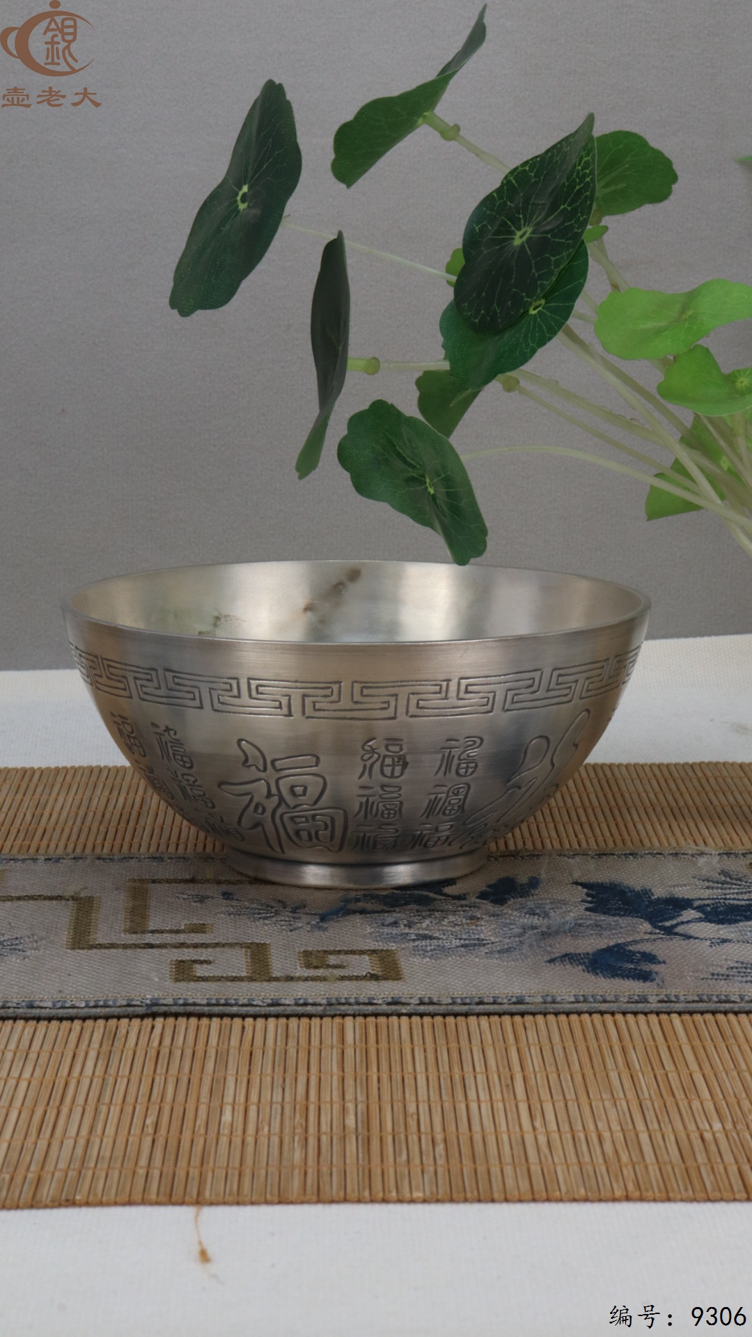 微信图片_20250513181343