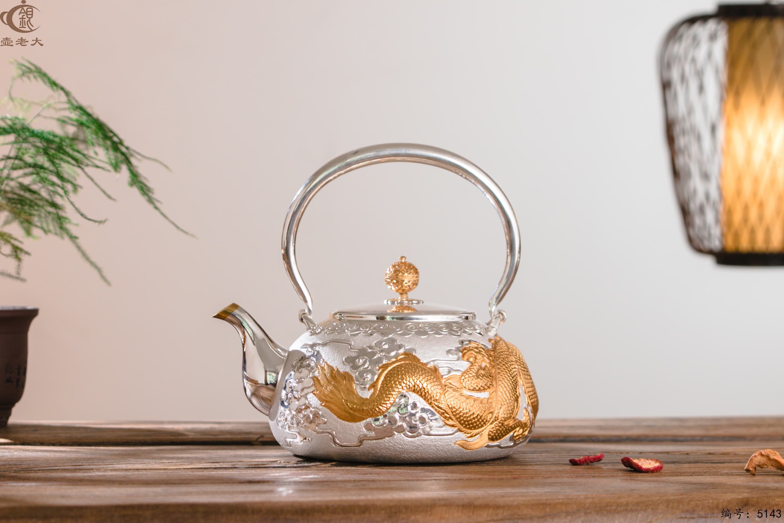 微信图片_20250524175623