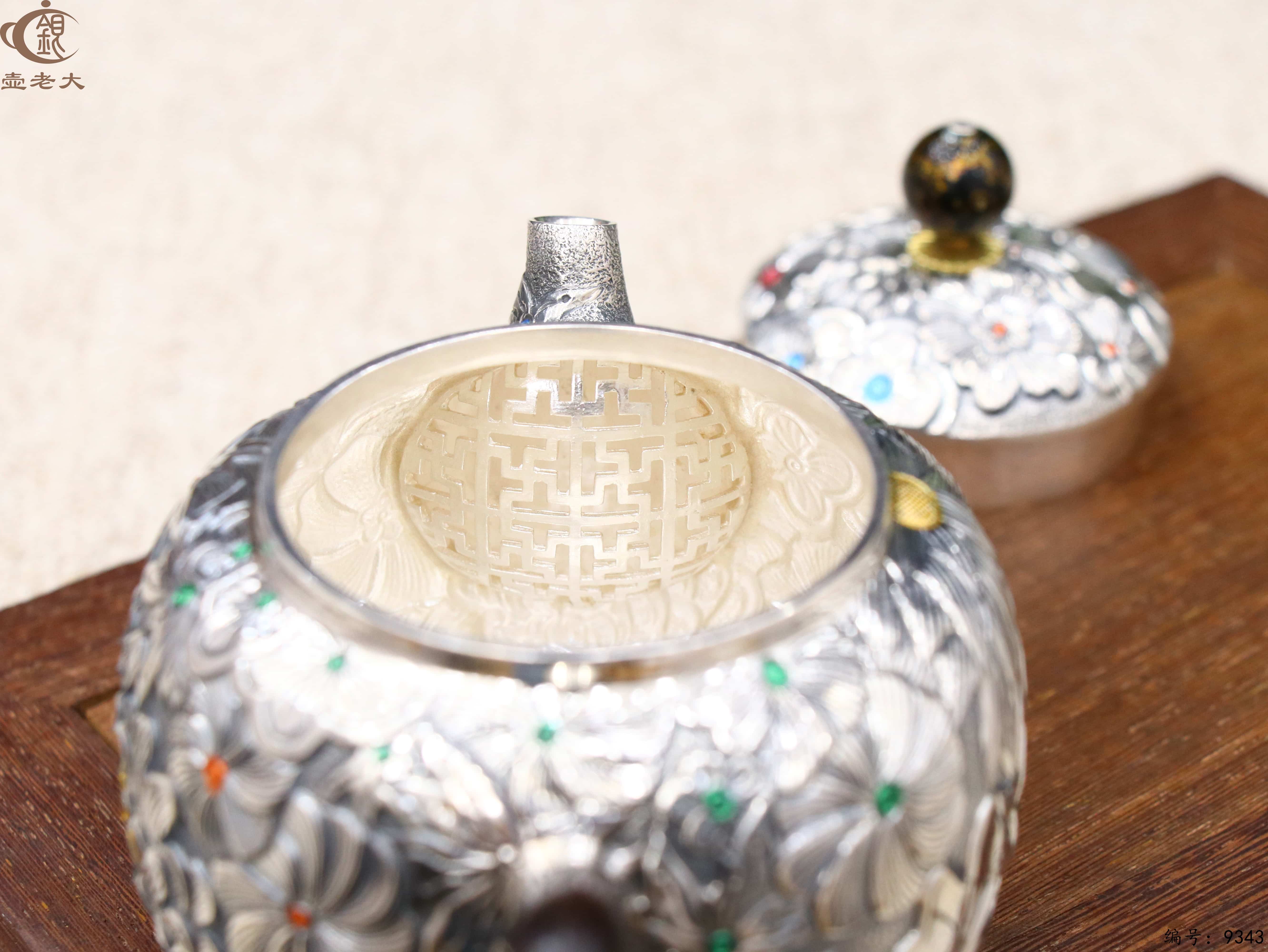 微信图片_20250516191639