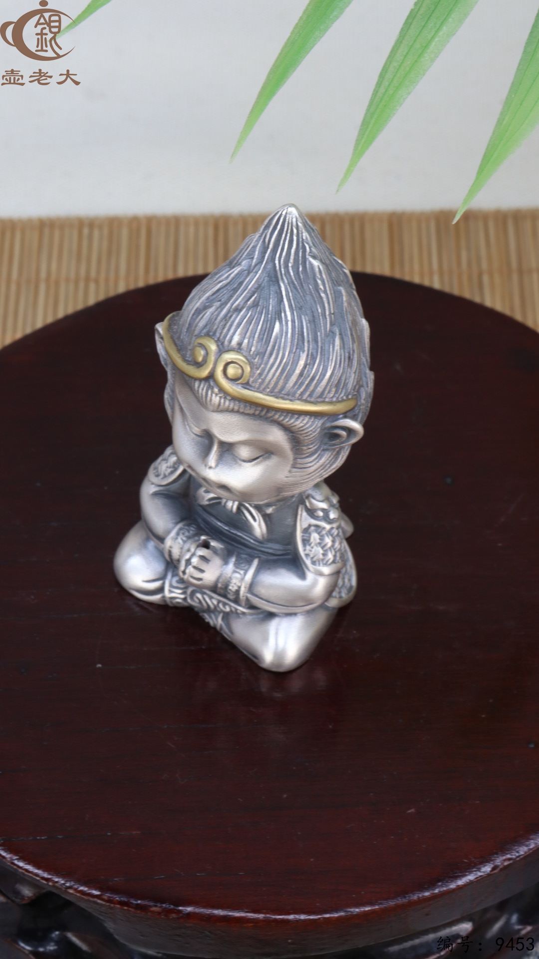 微信图片_20250524142328