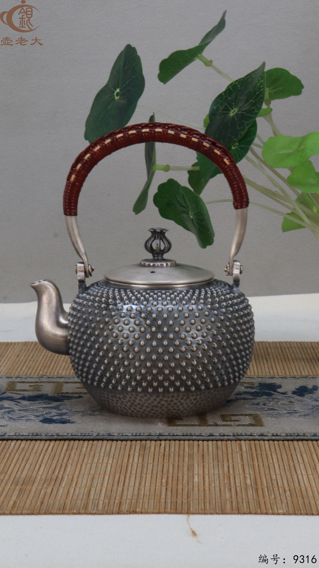 微信图片_20250515143513