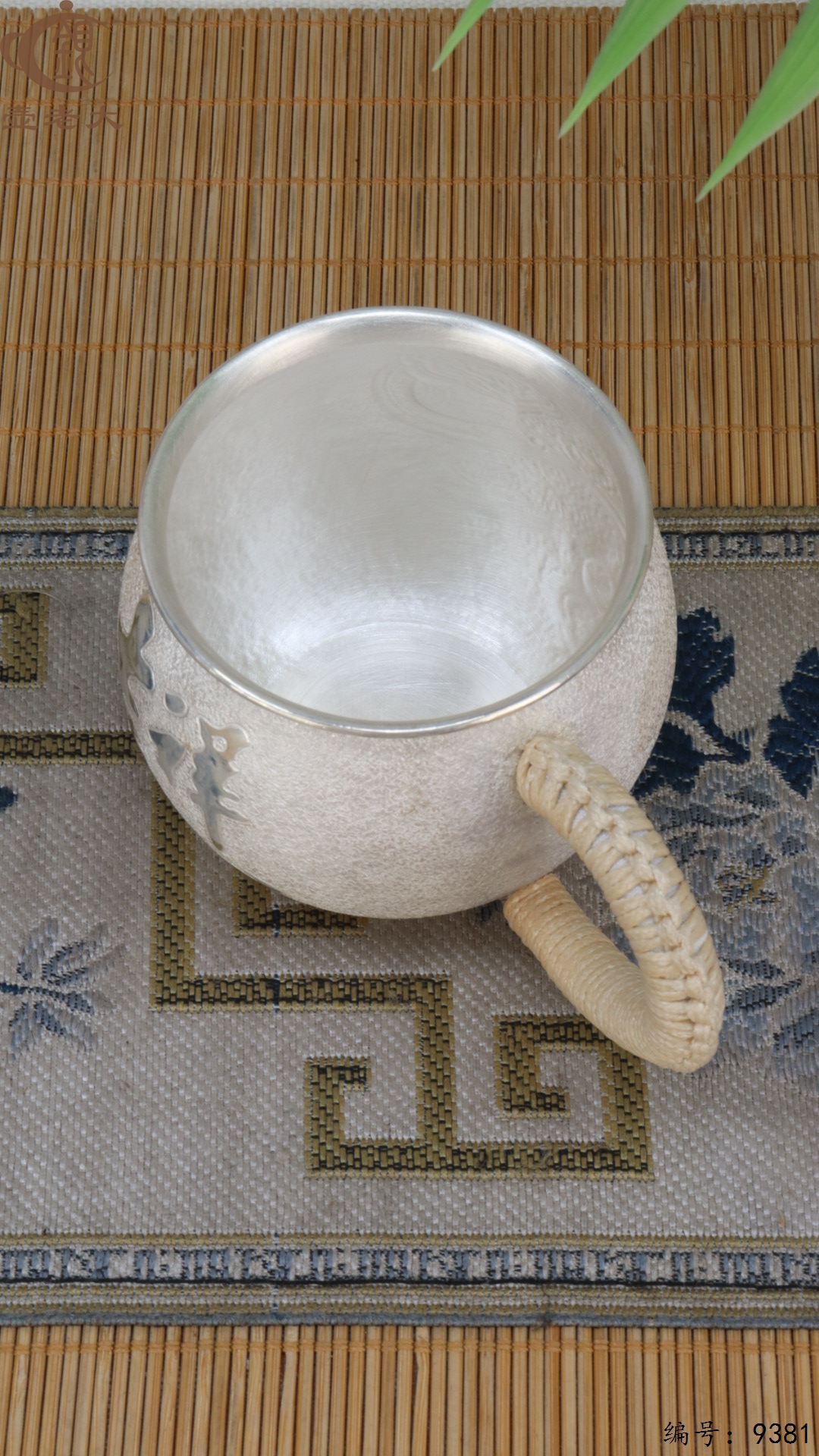 微信图片_20250520125603